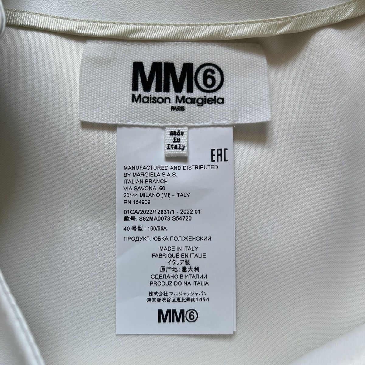 Maison Margiela Maison Margiela Chess Board Skirt Avant Garde Size 27" / US 4 / IT 40 - 9 Thumbnail