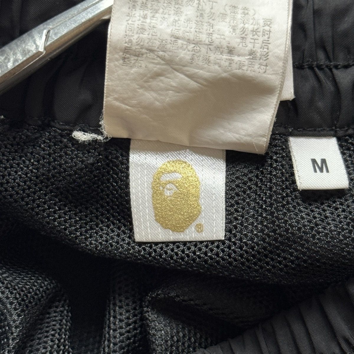 Bape Bape - Patches Nylon Wide Track Pants Size US 28 / EU 44 - 10 Thumbnail