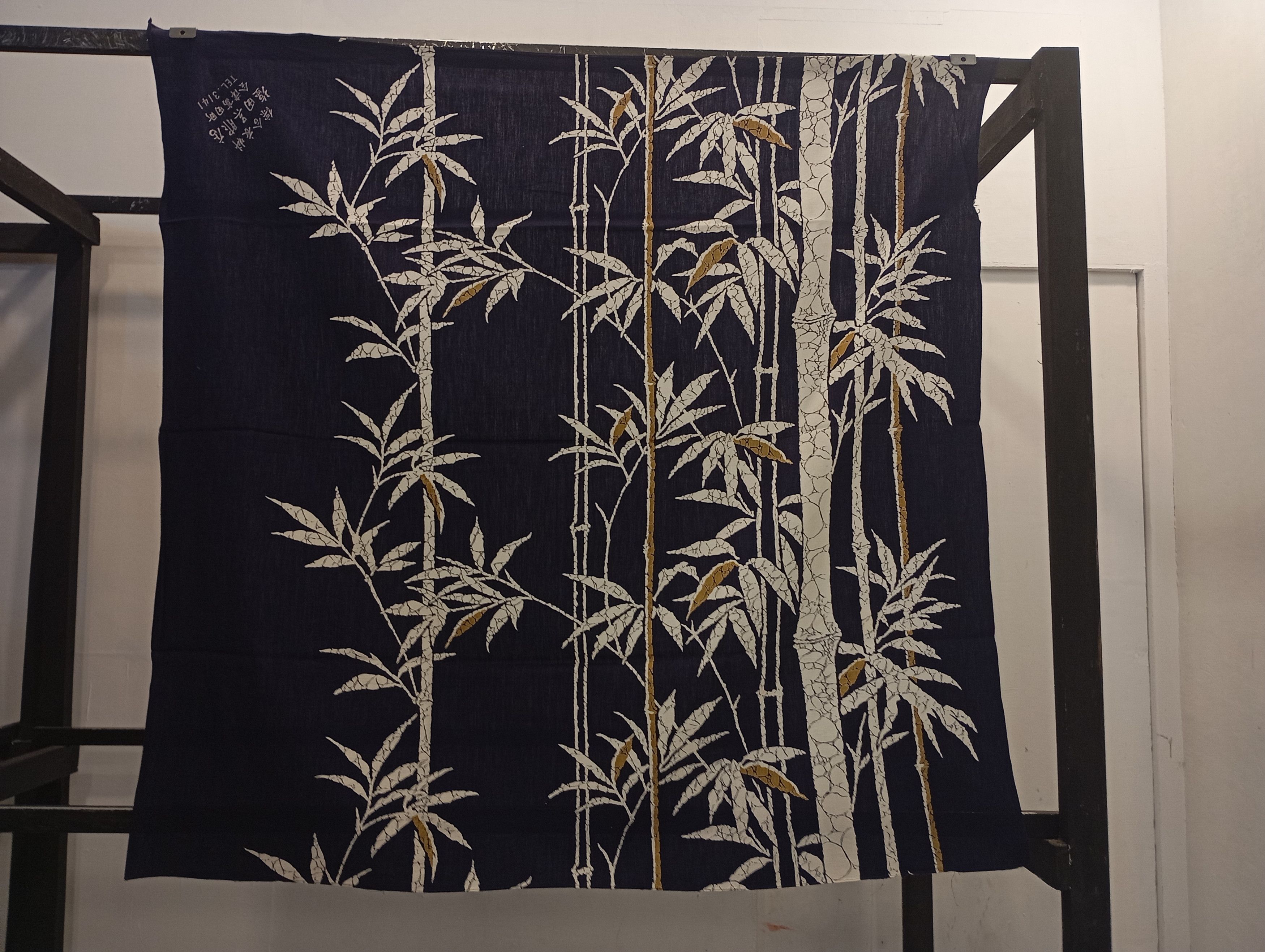 Japanese Brand Japanese Furoshiki Table Cloth Scarve Wall home decor Size ONE SIZE - 1 Thumbnail