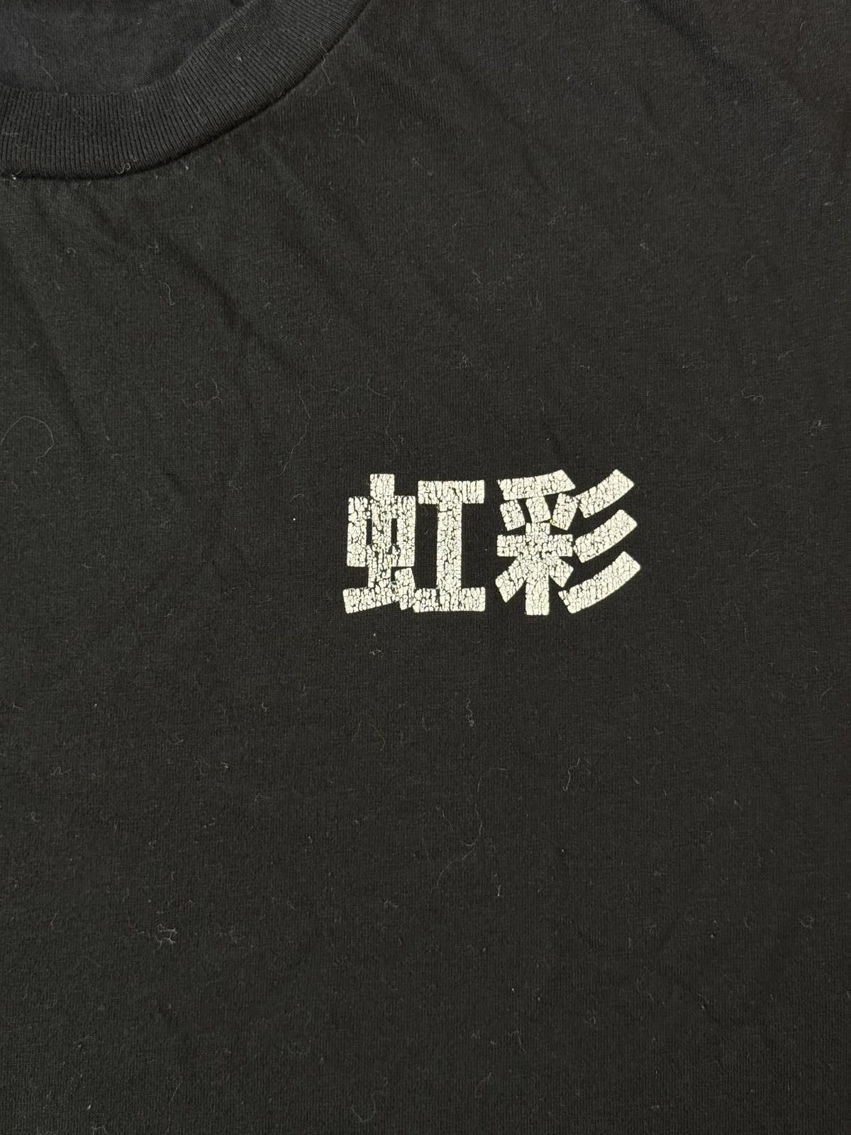 Urban Outfitters Japanese Iris Flower T-shirt Urban Outfitters Tag S Size US S / EU 44-46 / 1 - 4 Thumbnail