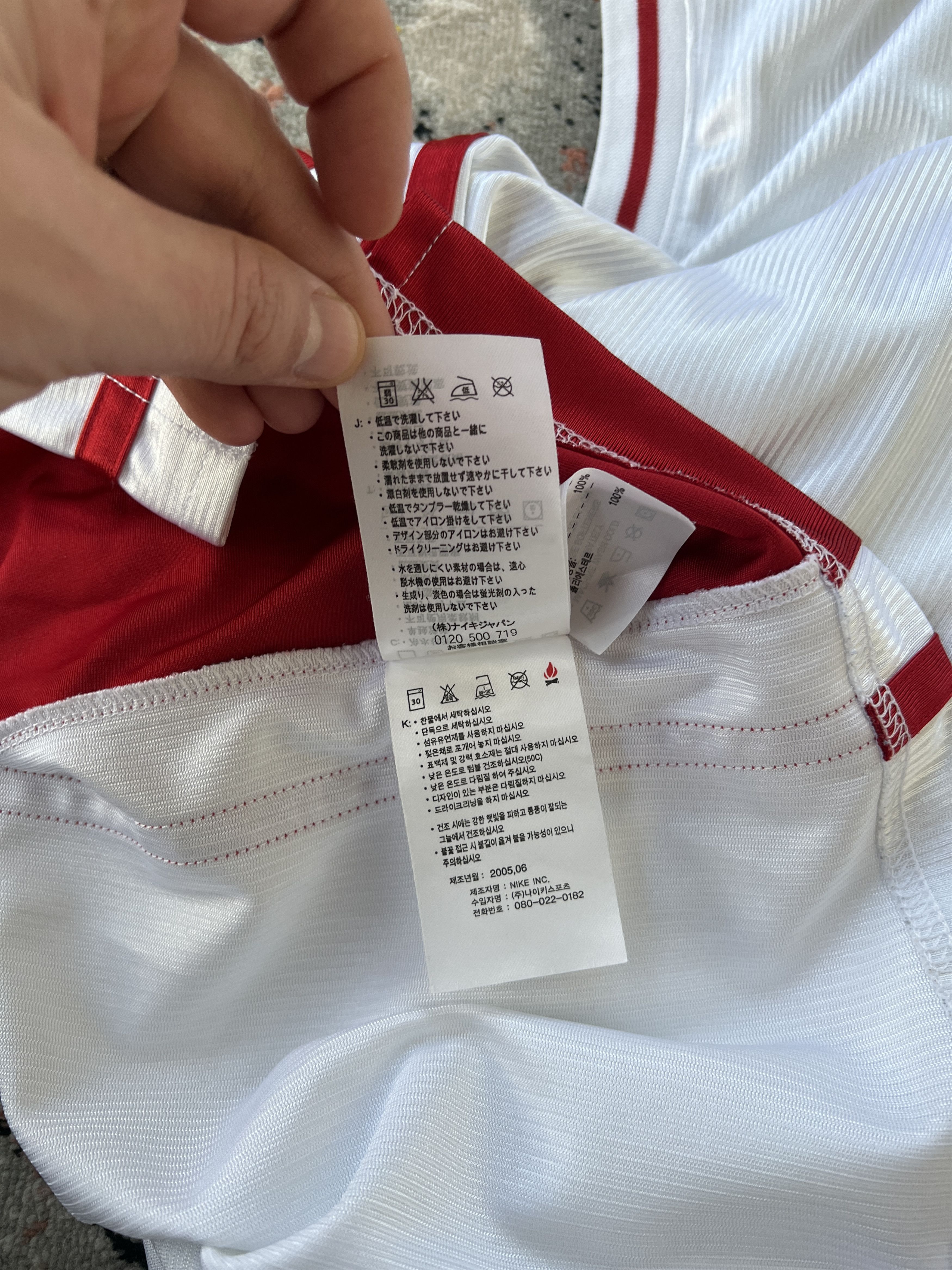 Nike Nike Team Vintage Jersey Size US XL / EU 56 / 4 - 8 Thumbnail