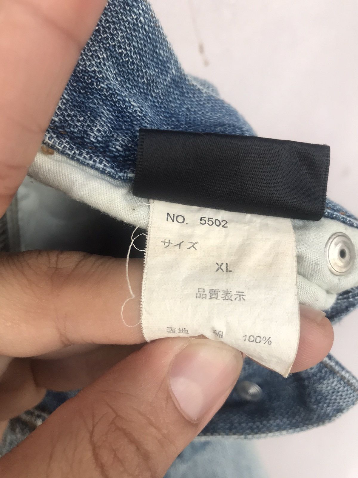 Vintage Gumu International Japan Distressed Hybrid Paint Denim Size US 34 / EU 50 - 15 Thumbnail
