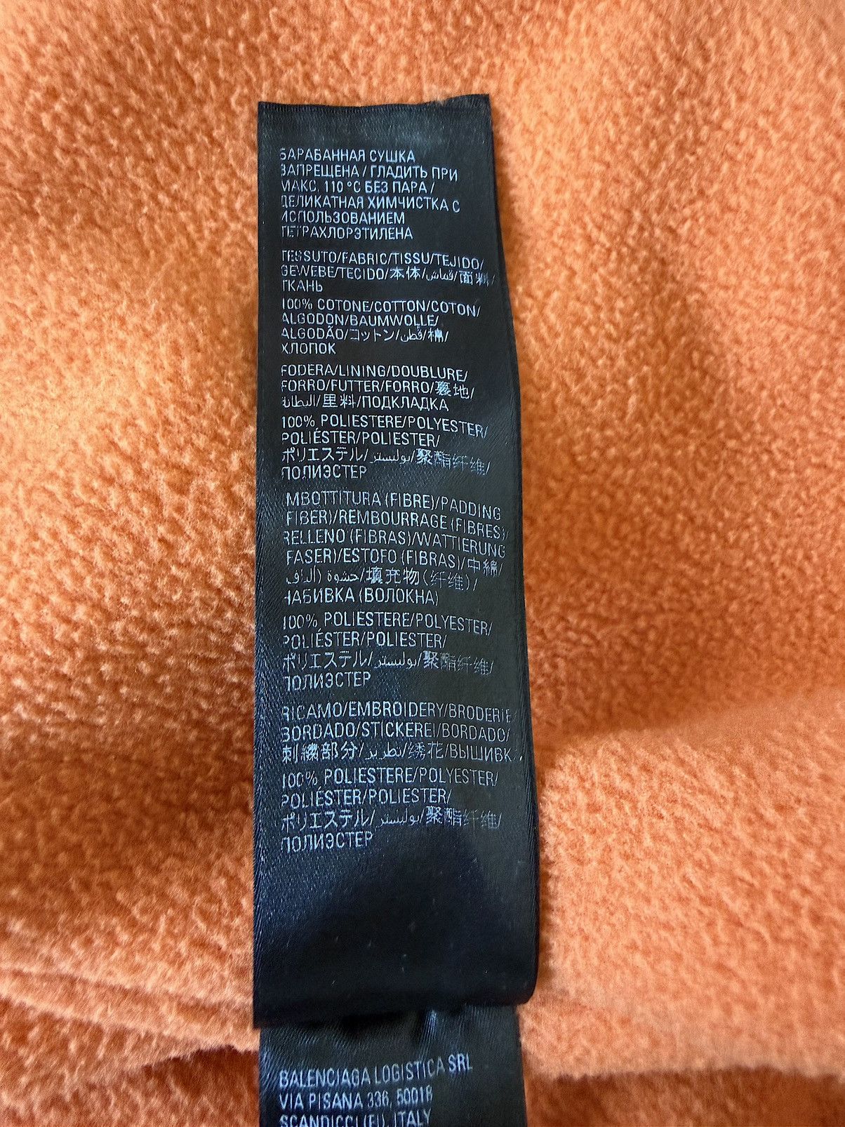 Balenciaga Winter 22 Bomber Zip Up Hoodie Jacket (M) Size US M / EU 48-50 / 2 - 24 Thumbnail