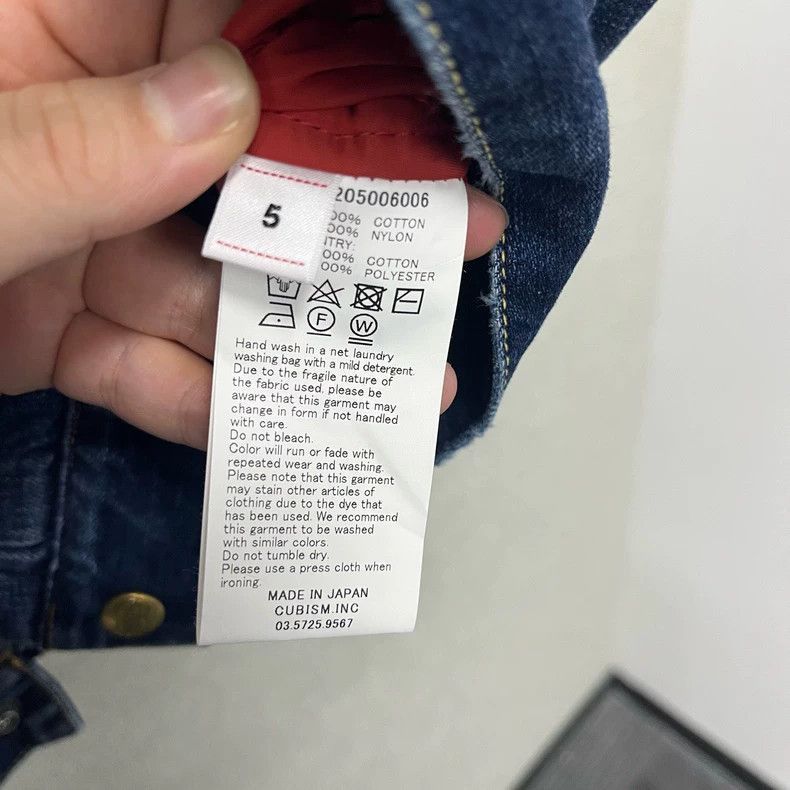 Visvim Visvim corduroy collar hem wash blue denim jacket-2506 Size US XXL / EU 58 / 5 - 4 Thumbnail