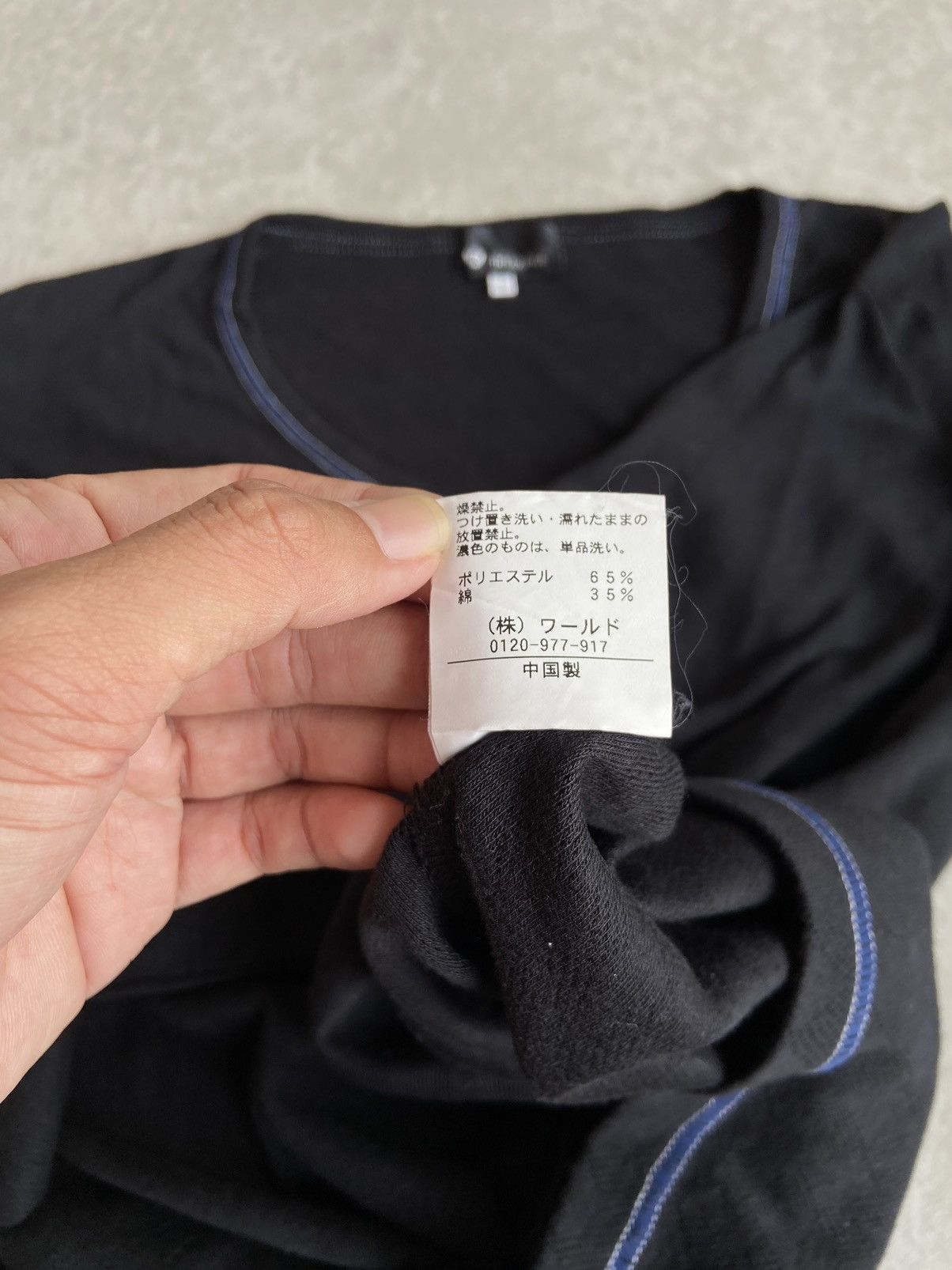If Six Was Nine × Japanese Brand × Takeo Kikuchi TAKEO KIKUCHI RECTANGLE PATTERN LONG SLEEVE #616-39684 Size US L / EU 52-54 / 3 - 6 Thumbnail