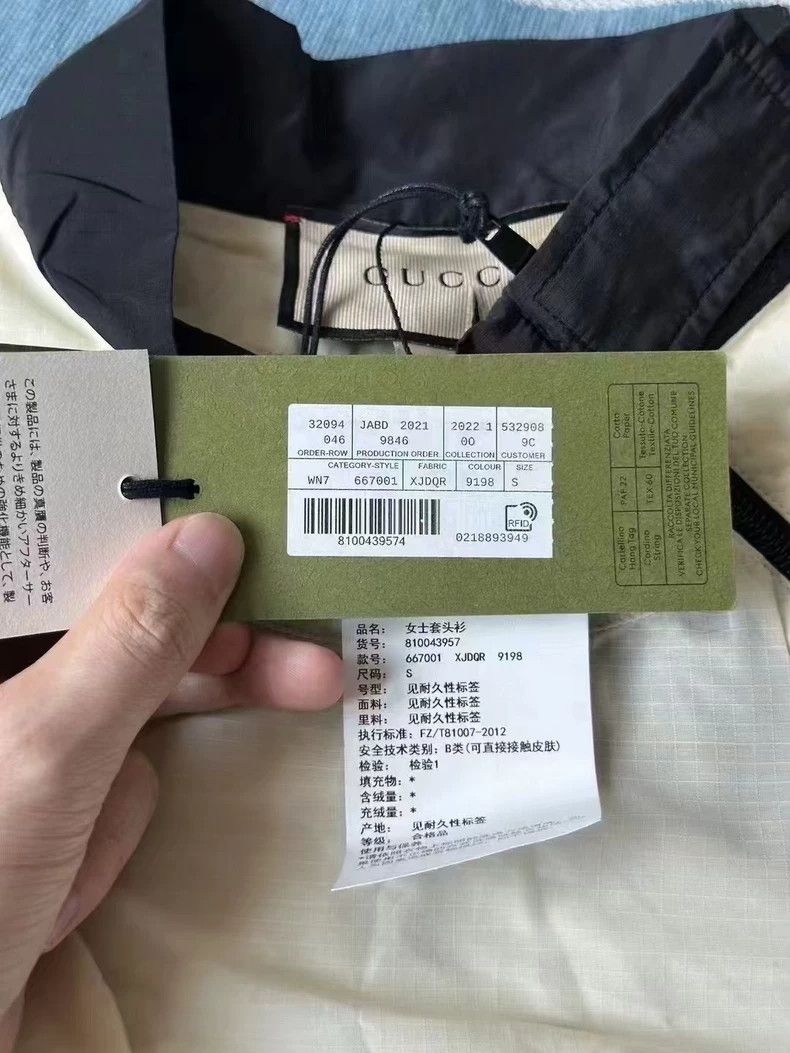 Gucci Gucci Beige nylon windbreaker jacket 2501-Nextarrow Size US S / EU 44-46 / 1 - 3 Thumbnail