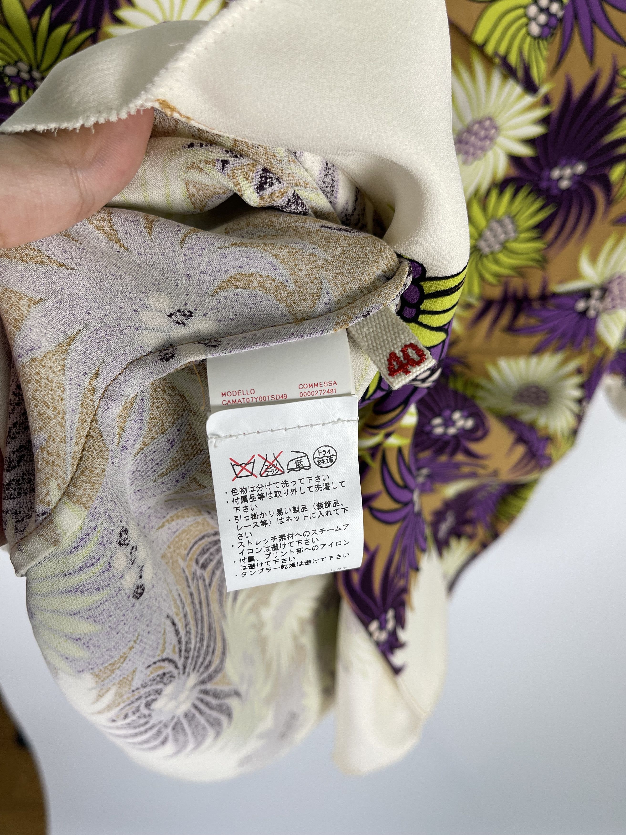 Marni Marni All-over Pattern Silk Aloha Shirt Size US XS / EU 42 / 0 - 5 Thumbnail