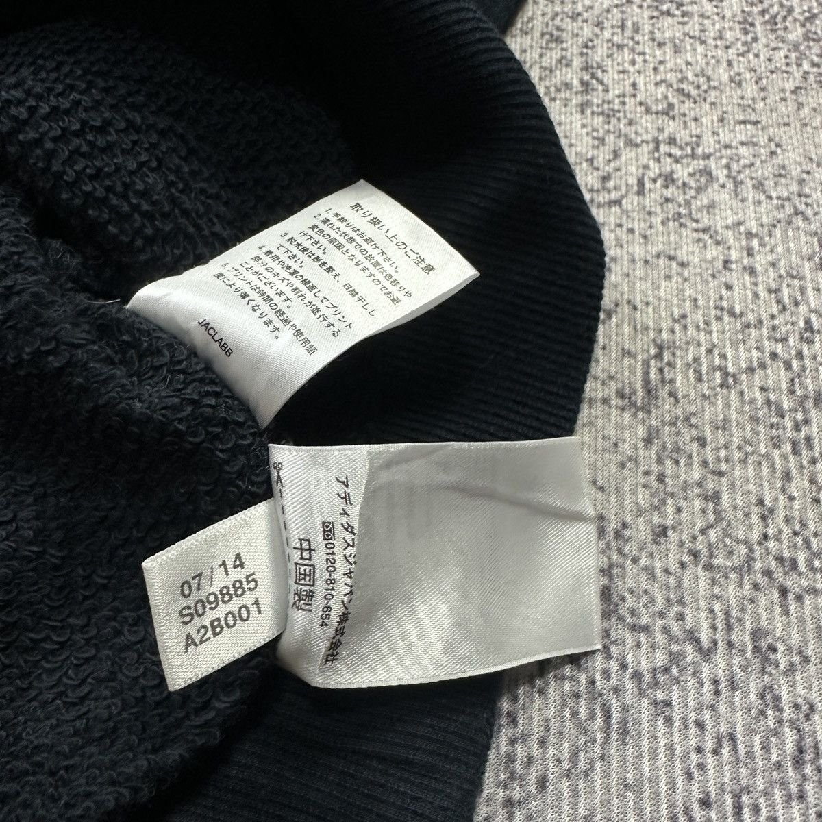 Adidas × Neighborhood Adidas x Neighborhood hoodie Size US M / EU 48-50 / 2 - 6 Thumbnail