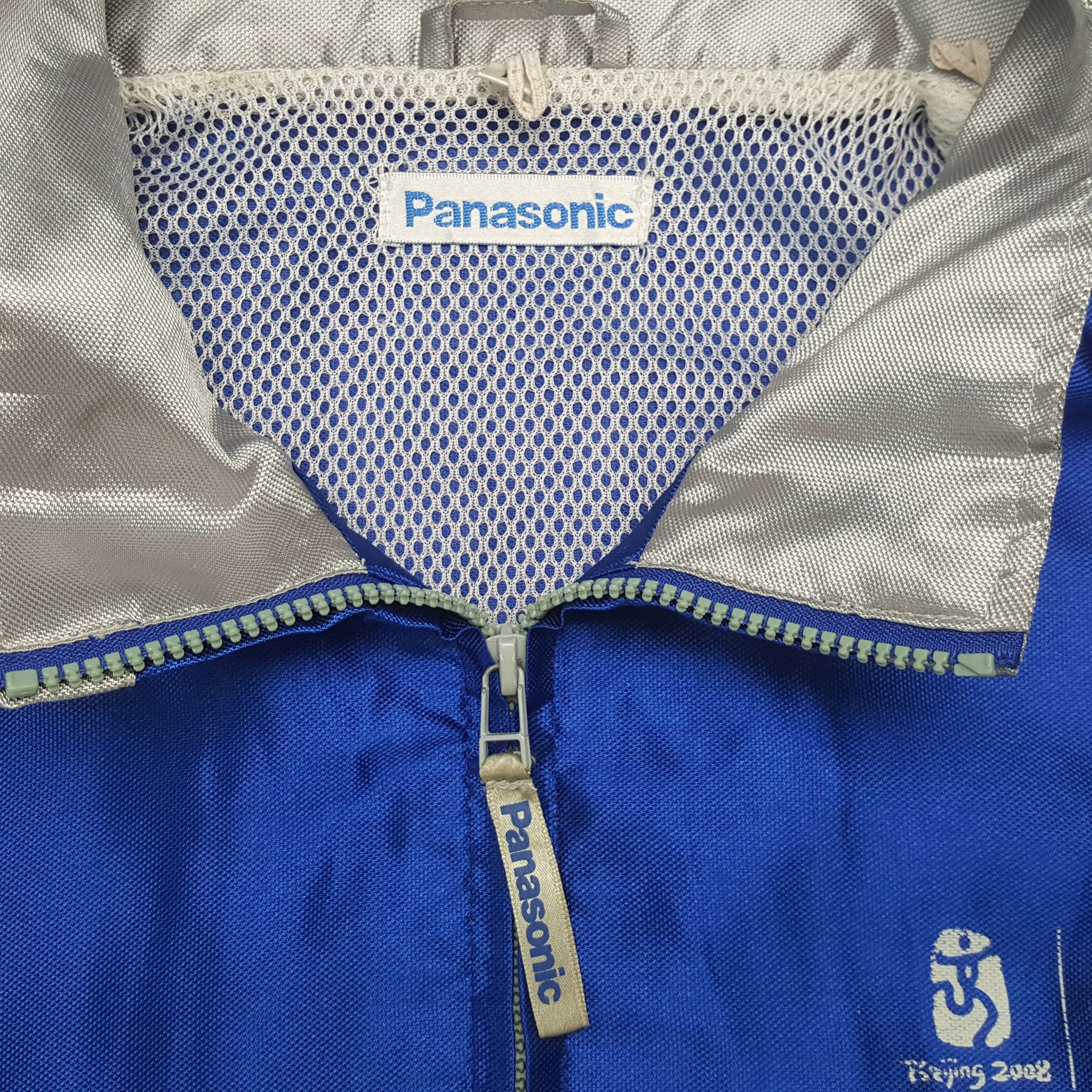 Vintage Beijing 2008 Olympic Panasonic Sportswear Jacket RR18 Size US XL / EU 56 / 4 - 7 Thumbnail