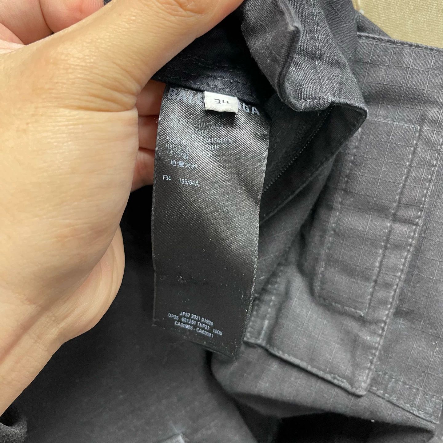 Balenciaga Balenciaga Detachable Cargo Flare 34 Pants Size 25" / US 0 / IT 36 - 5 Thumbnail