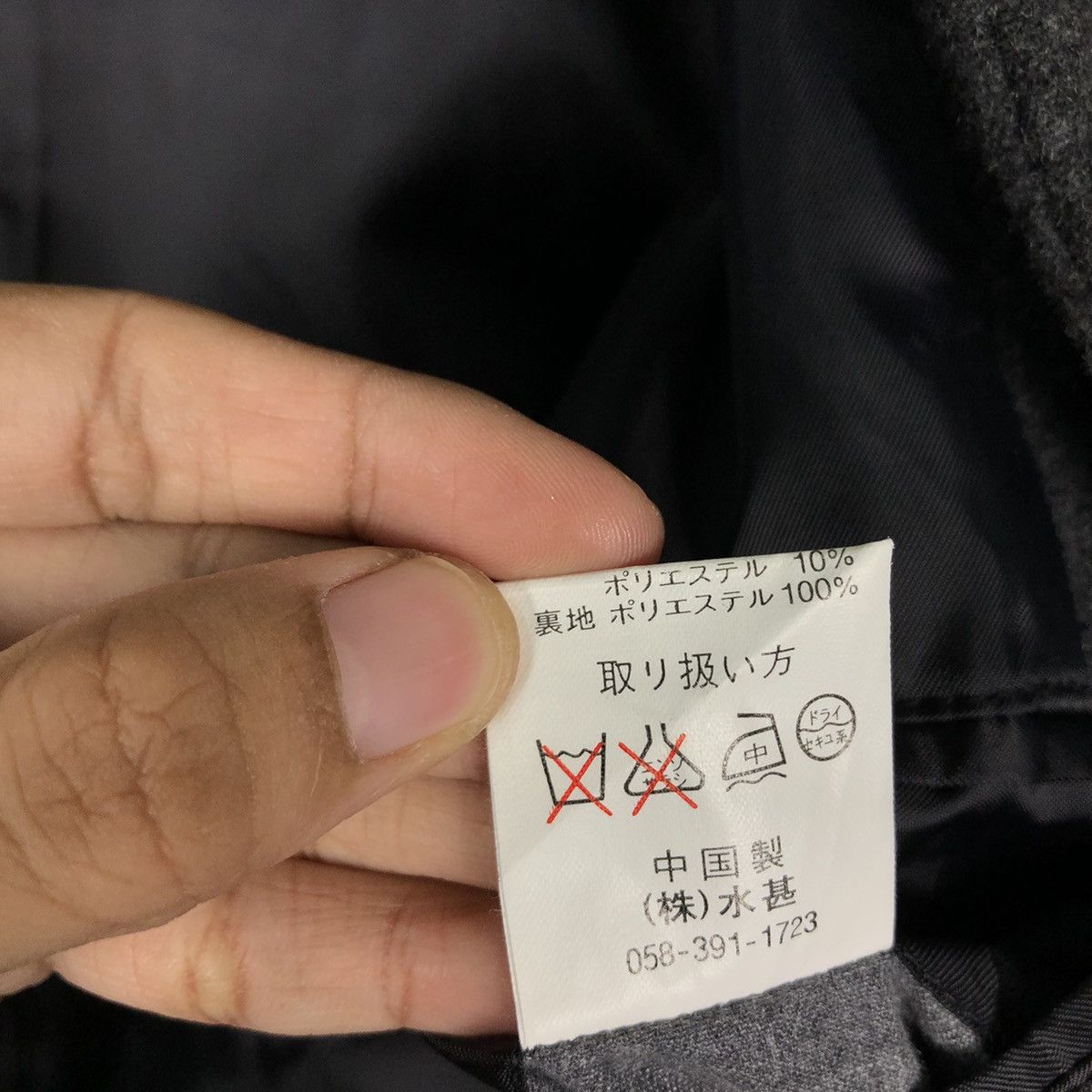 Issey Miyake 🔥Vintage Long Jacket Wool Cashmere Monteviso Japan Size US M / EU 48-50 / 2 - 20 Thumbnail