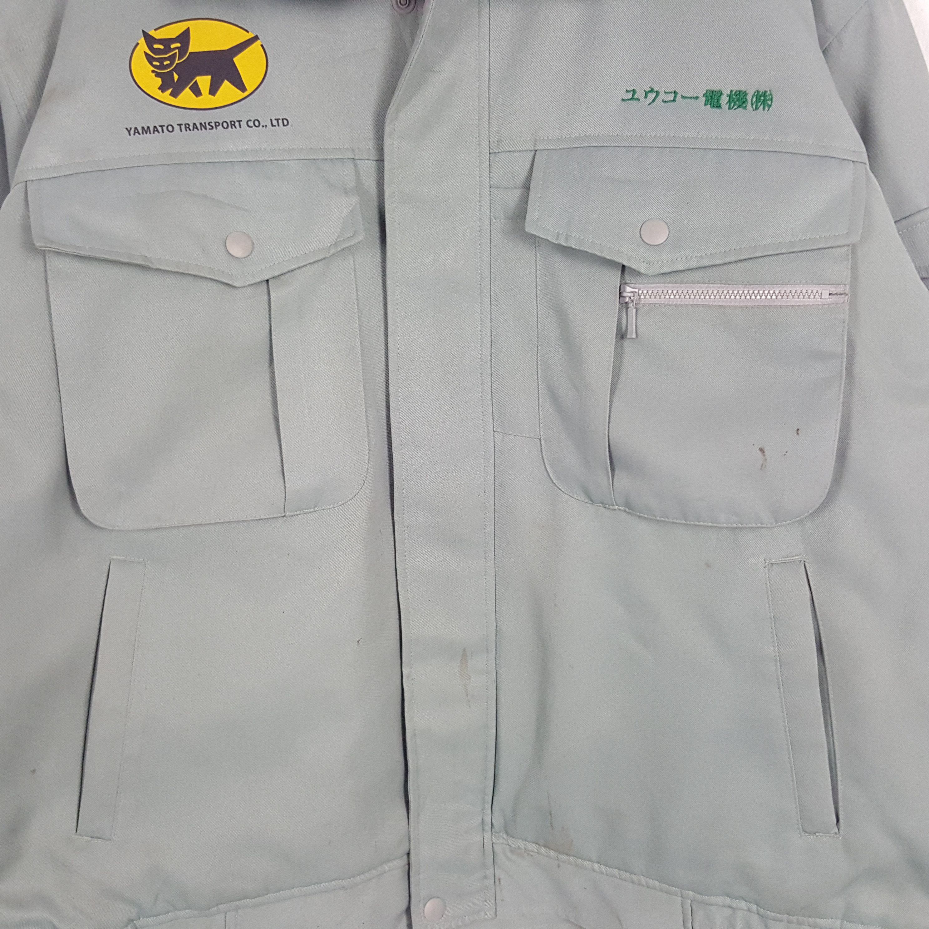 Japanese Brand Vintage Yamato Transport Japanese Worker Winter Jacket Size US XL / EU 56 / 4 - 4 Thumbnail
