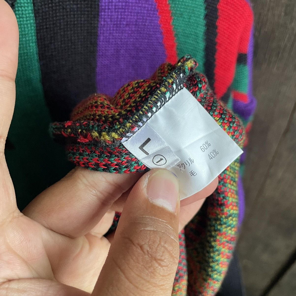 Japanese Brand × Vintage Knitwear Crewneck Sweatshirt Size US L / EU 52-54 / 3 - 6 Thumbnail