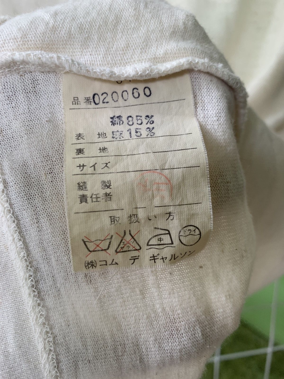 Comme des Garcons Vintage Comme Des Garcons Longsleeve Size M / US 6-8 / IT 42-44 - 4 Thumbnail