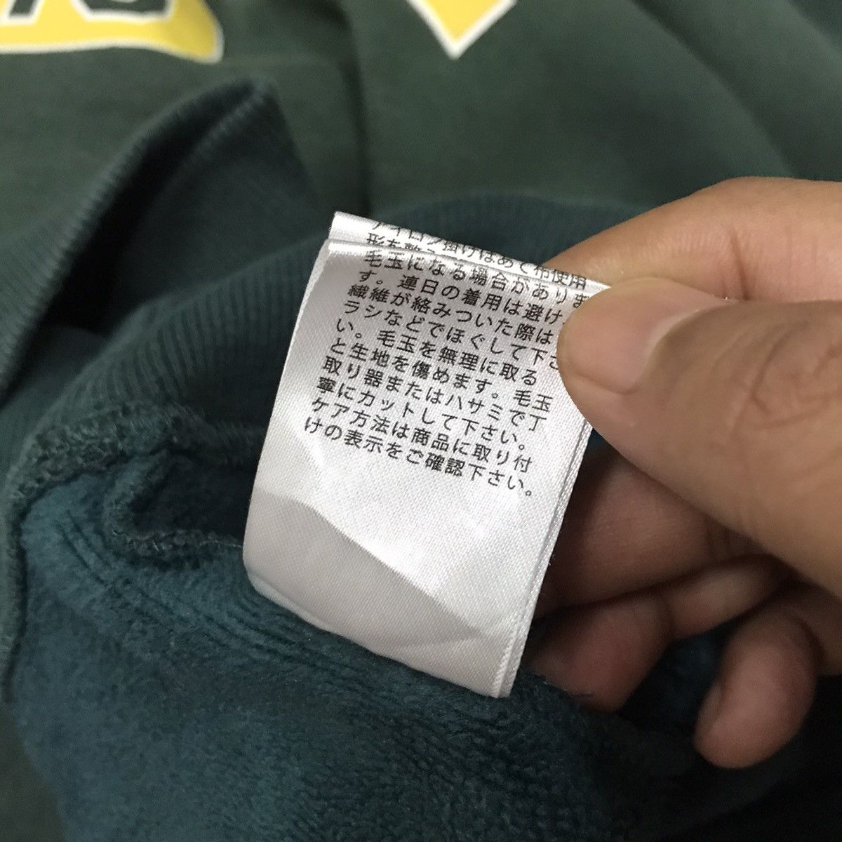 Japanese Brand Vintage Back Number Michigan Spellout Biglogo Sweatshirt Size US M / EU 48-50 / 2 - 9 Thumbnail
