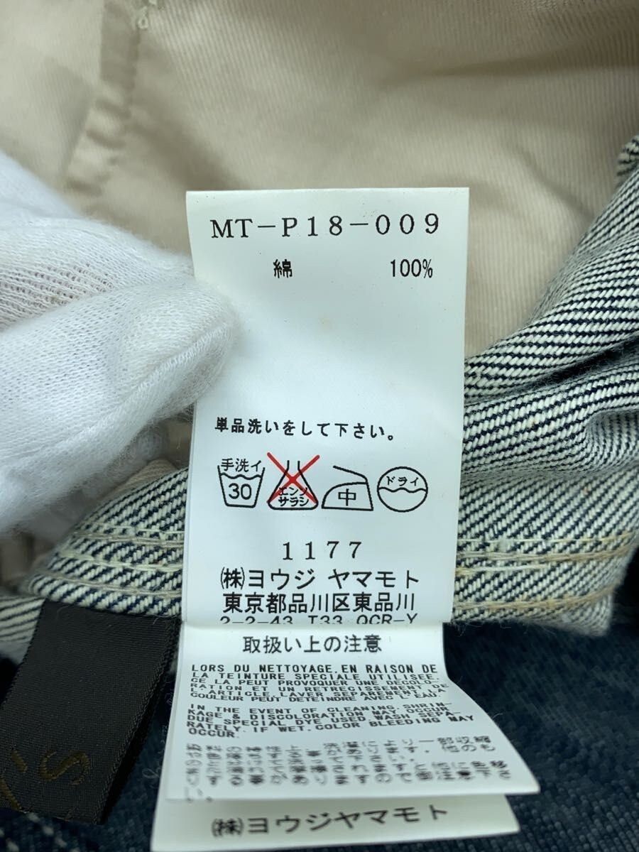Yohji Yamamoto Reconstructed Denim Jeans Size US 30 / EU 46 - 5 Thumbnail