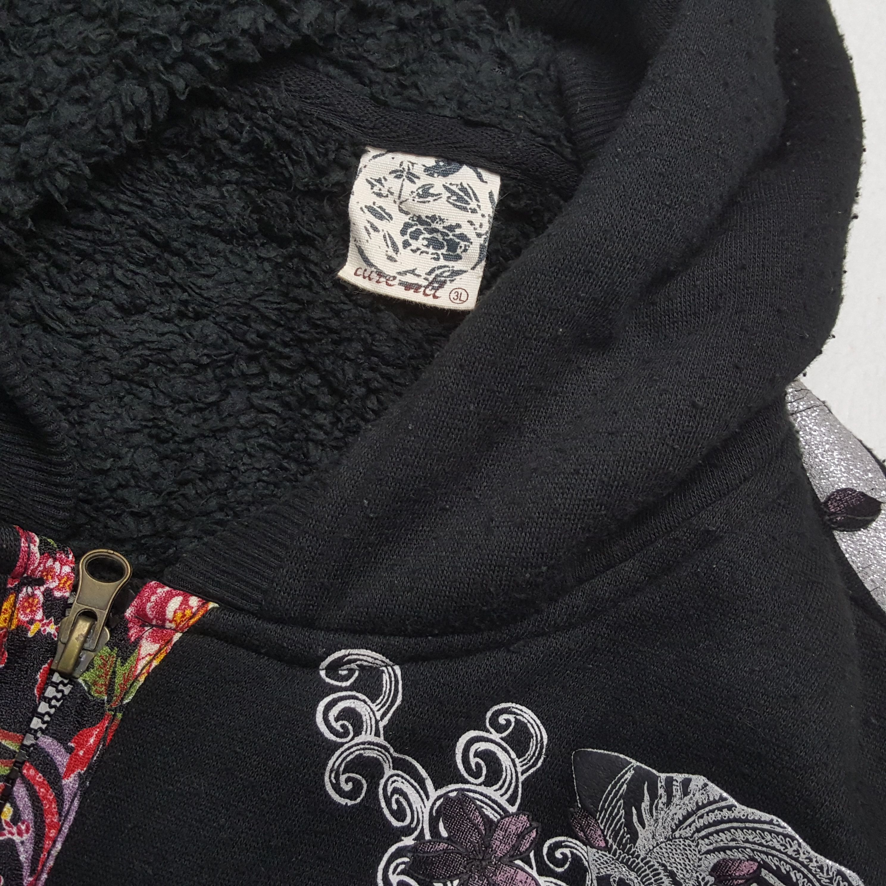 Vintage Vintage SUKAJAN SOUVENIR Japanese Traditional Art Hoodies Size US L / EU 52-54 / 3 - 11 Thumbnail