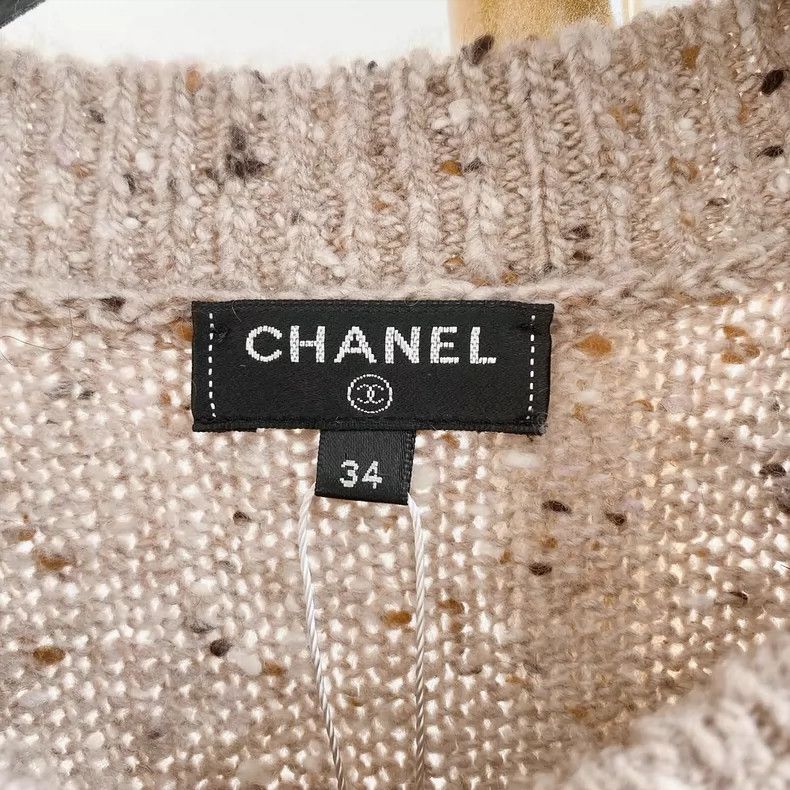 Chanel Chanel Knitted dress Size XXS / US 00 / IT 34 - 6 Thumbnail