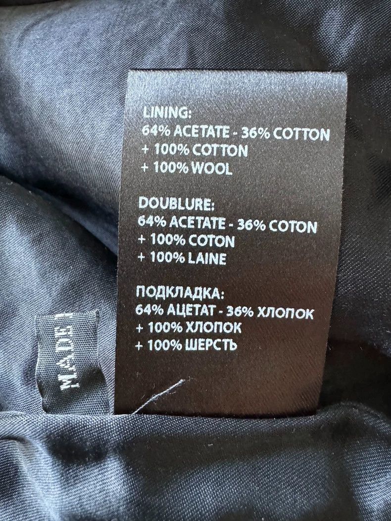 Haider Ackermann Haider Ackermann A woolen jacket Size XS / US 0-2 / IT 36-38 - 6 Thumbnail