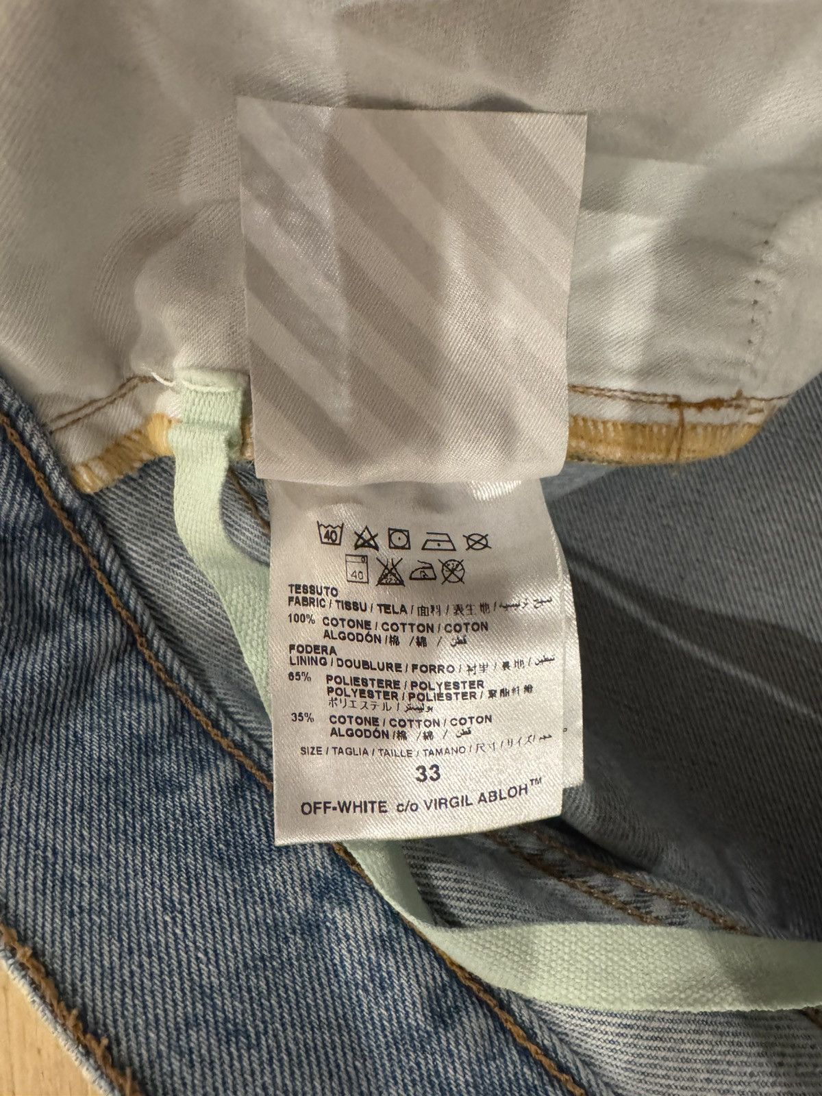 Off-White Off White Spray Paint Jeans Size US 33 - 4 Thumbnail