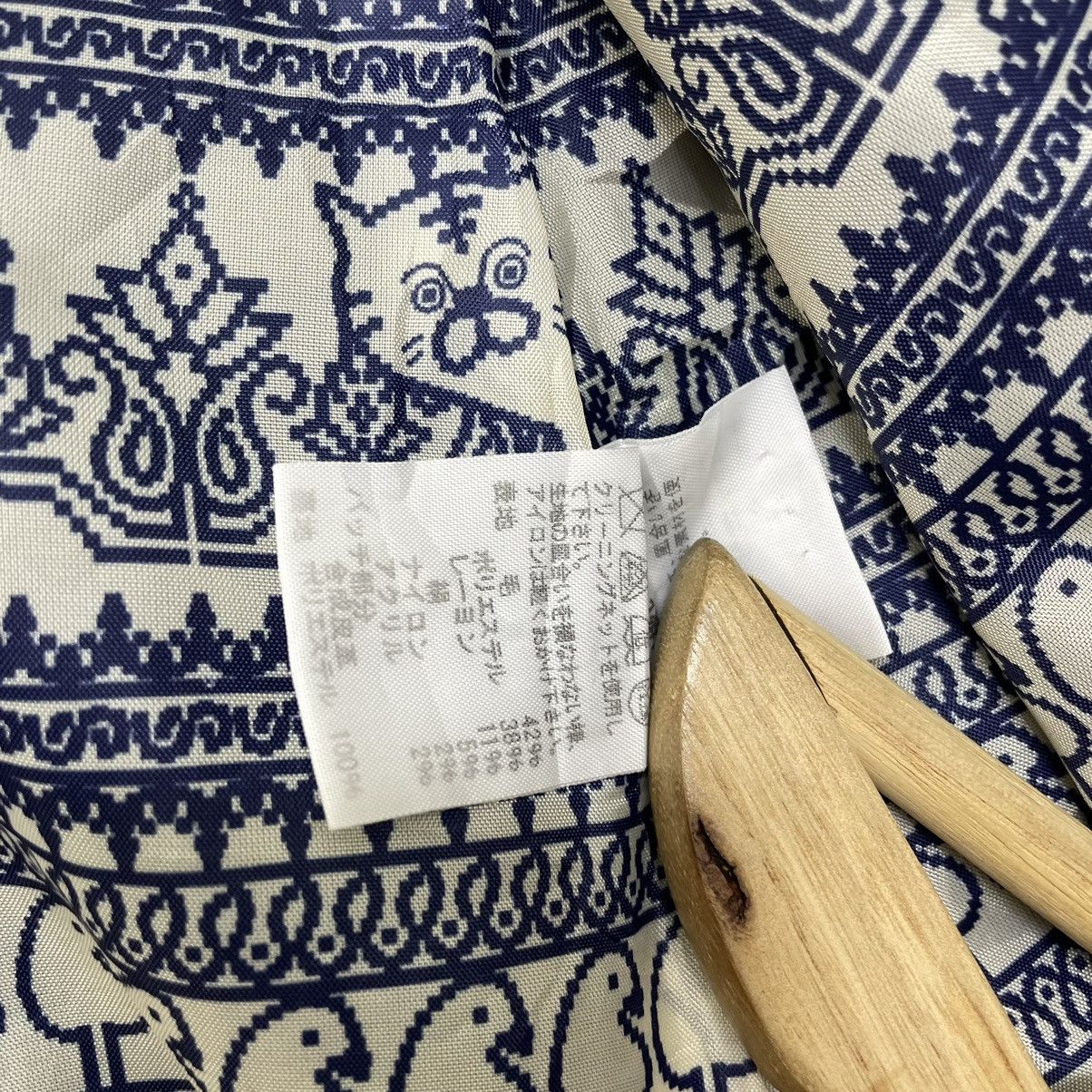 Issey Miyake 🔥Ne-Net Issey MIyake Duffle Checked Baggy Hoody Jacket Size US XL / EU 56 / 4 - 10 Thumbnail