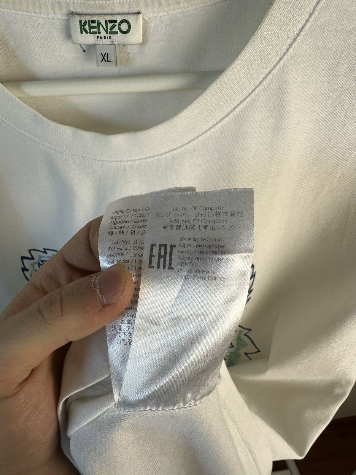 Kenzo White tiger T-shirt Kenzo Paris Size US XL / EU 56 / 4 - 5 Thumbnail