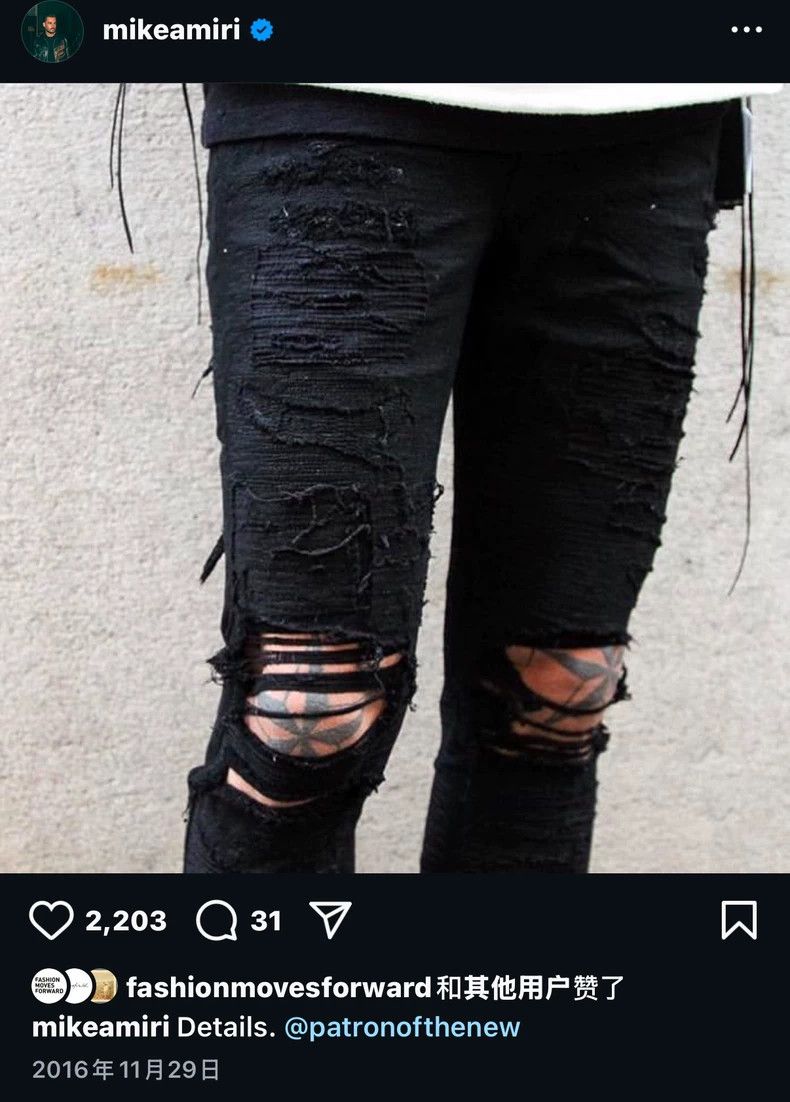 Amiri Amiri 16aw MX0 random needle big damage jeans 2502-Nextarro Size US 34 / EU 50 - 9 Thumbnail