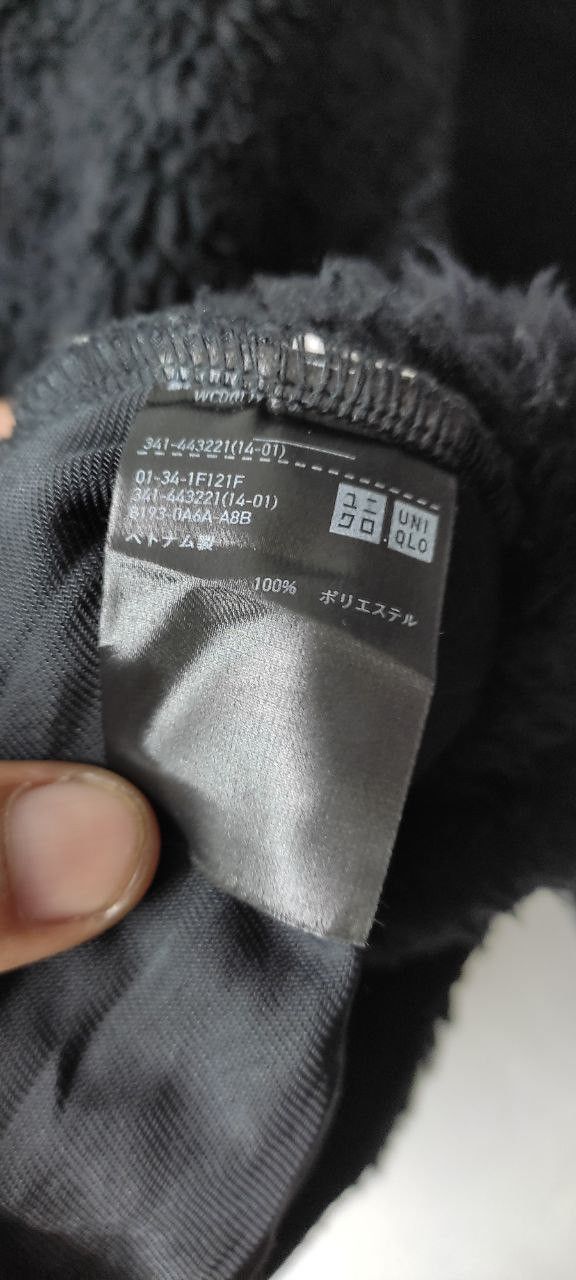 Uniqlo × White Mountaineering WHITE MOUNTAINEERING X UNIQLO SNAP BUTTON FLEECE JACKET Size US S / EU 44-46 / 1 - 10 Thumbnail