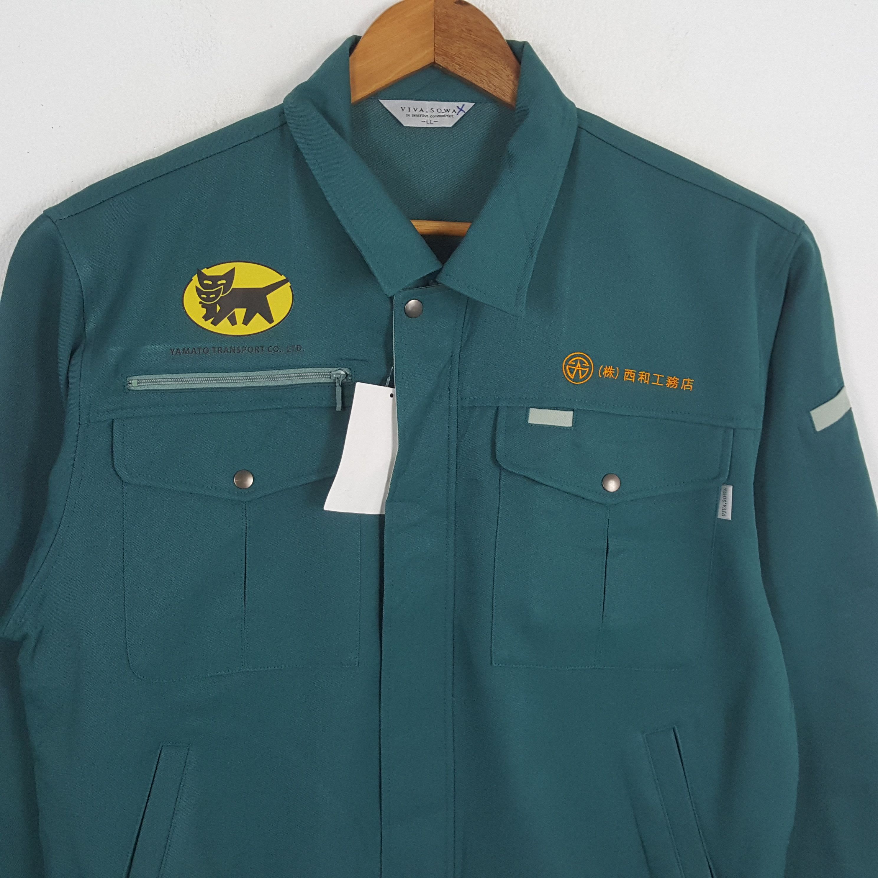 Japanese Brand × Vintage Vintage YAMATO TRANSPORT Japanese Racing Custom Jacket Size US L / EU 52-54 / 3 - 4 Thumbnail
