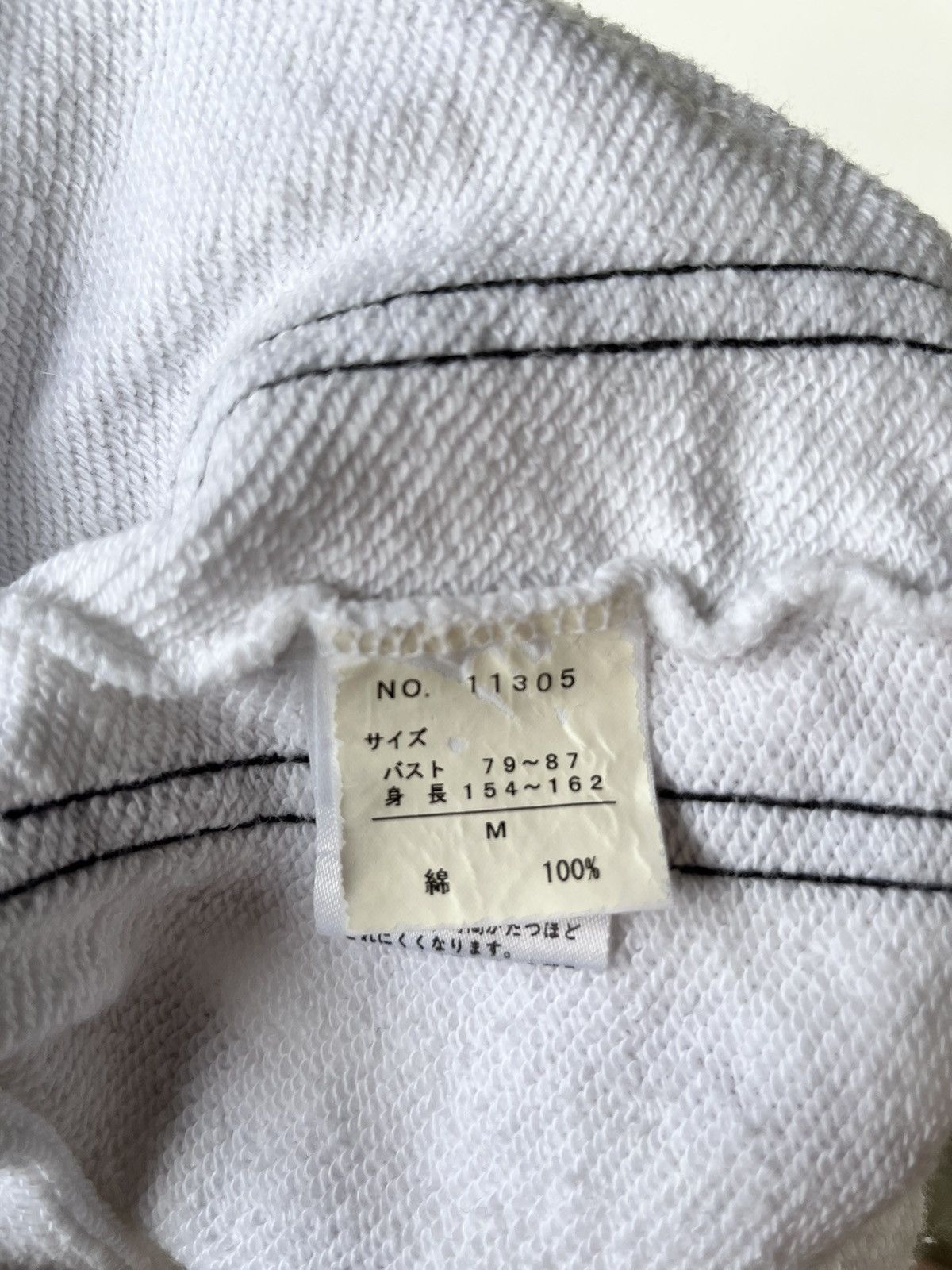 Vintage Vintage Ryu Sports Pockets Sweatshirt Size US M / EU 48-50 / 2 - 8 Thumbnail