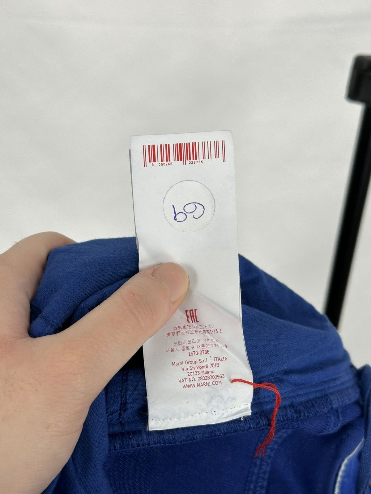 Marni Marni big shape baggy pants Size US 32 / EU 48 - 10 Thumbnail