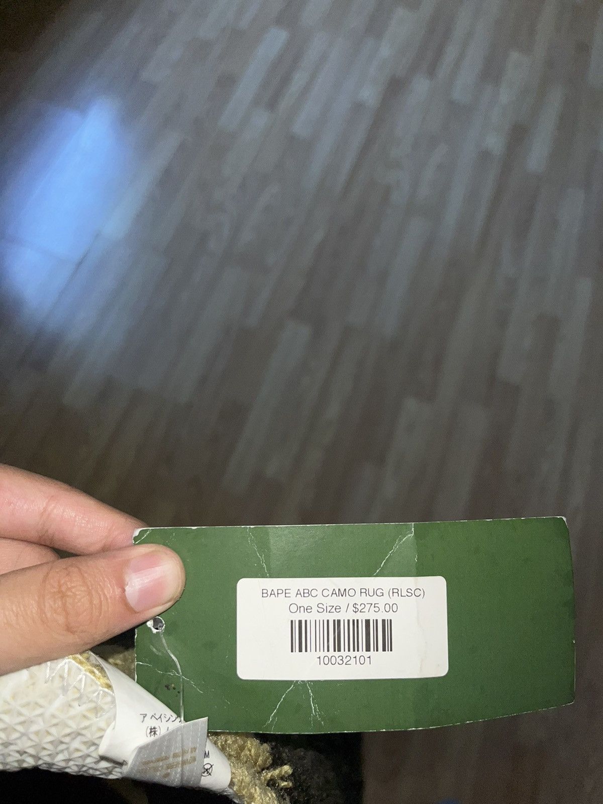 Bape 1st Camo Rug Size ONE SIZE - 5 Thumbnail