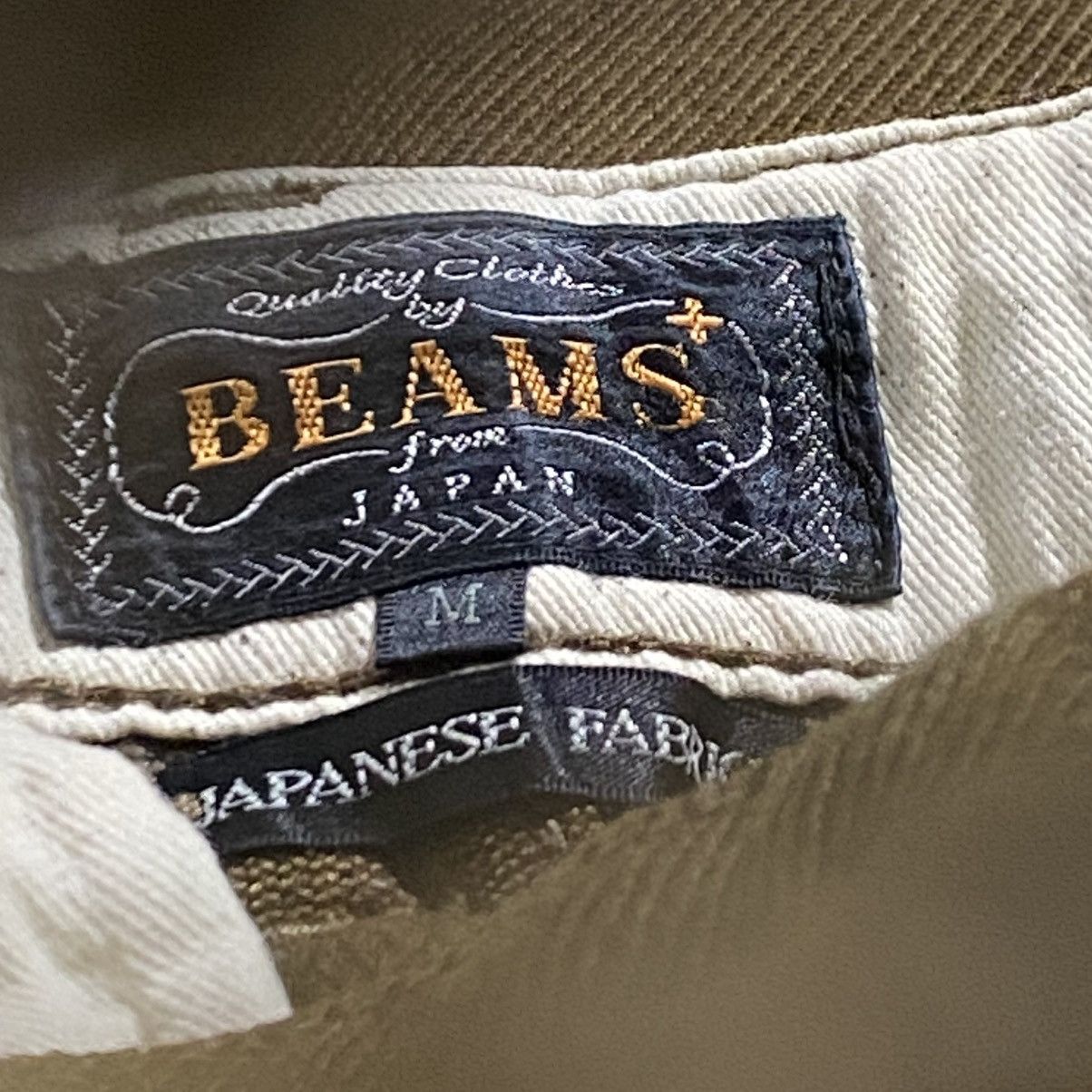 Beams Plus Beams Plus Twill Trousers Size US 33 - 6 Thumbnail