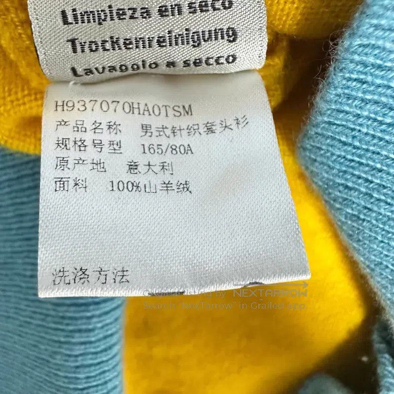 Hermes Hermes Yellow Long Sleeve Shirt Size US S / EU 44-46 / 1 - 6 Thumbnail