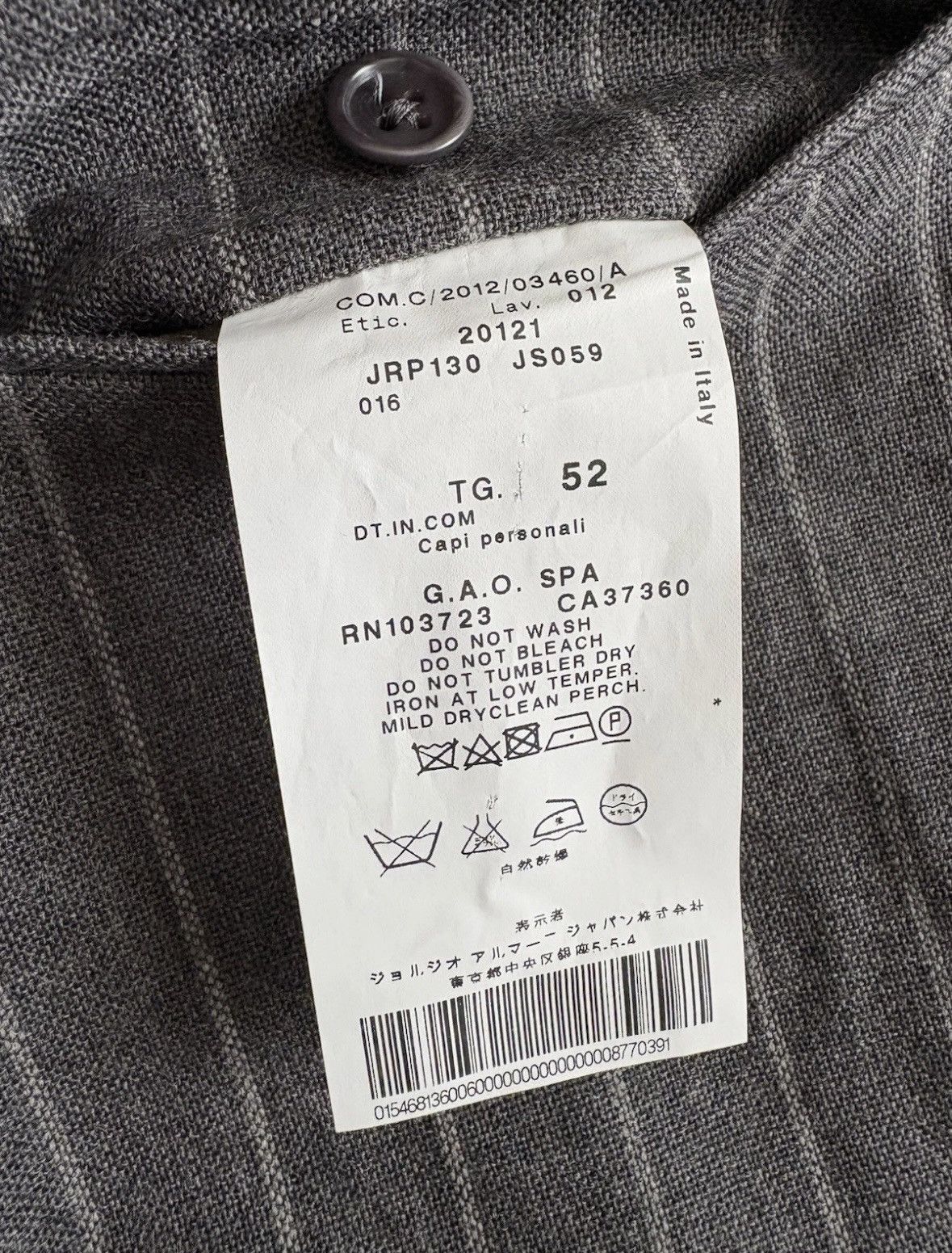 Giorgio Armani 2012 Giorgio Armani Black Label Suit Size 52 (42) Size 42R - 14 Thumbnail