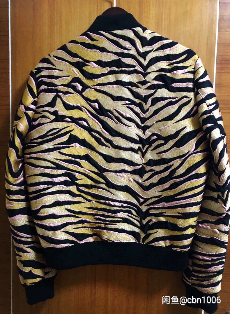 Kenzo KENZO Leopard coat Size US XS / EU 42 / 0 - 2 Thumbnail