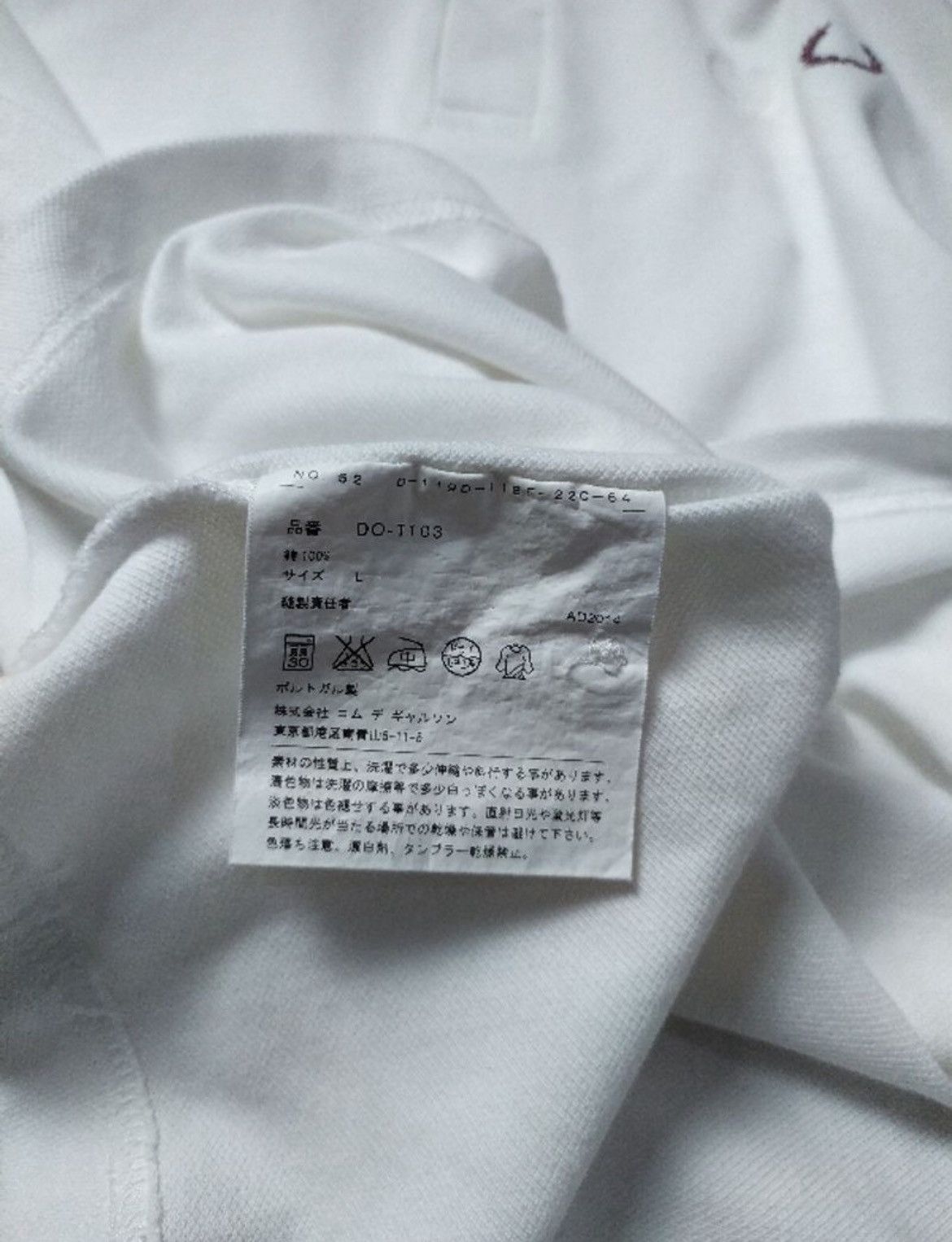 Comme des Garcons SHIRT × Fred Perry Fred Perry X Comme Des Garcons Homme Deux Shirt Size US L / EU 52-54 / 3 - 7 Thumbnail