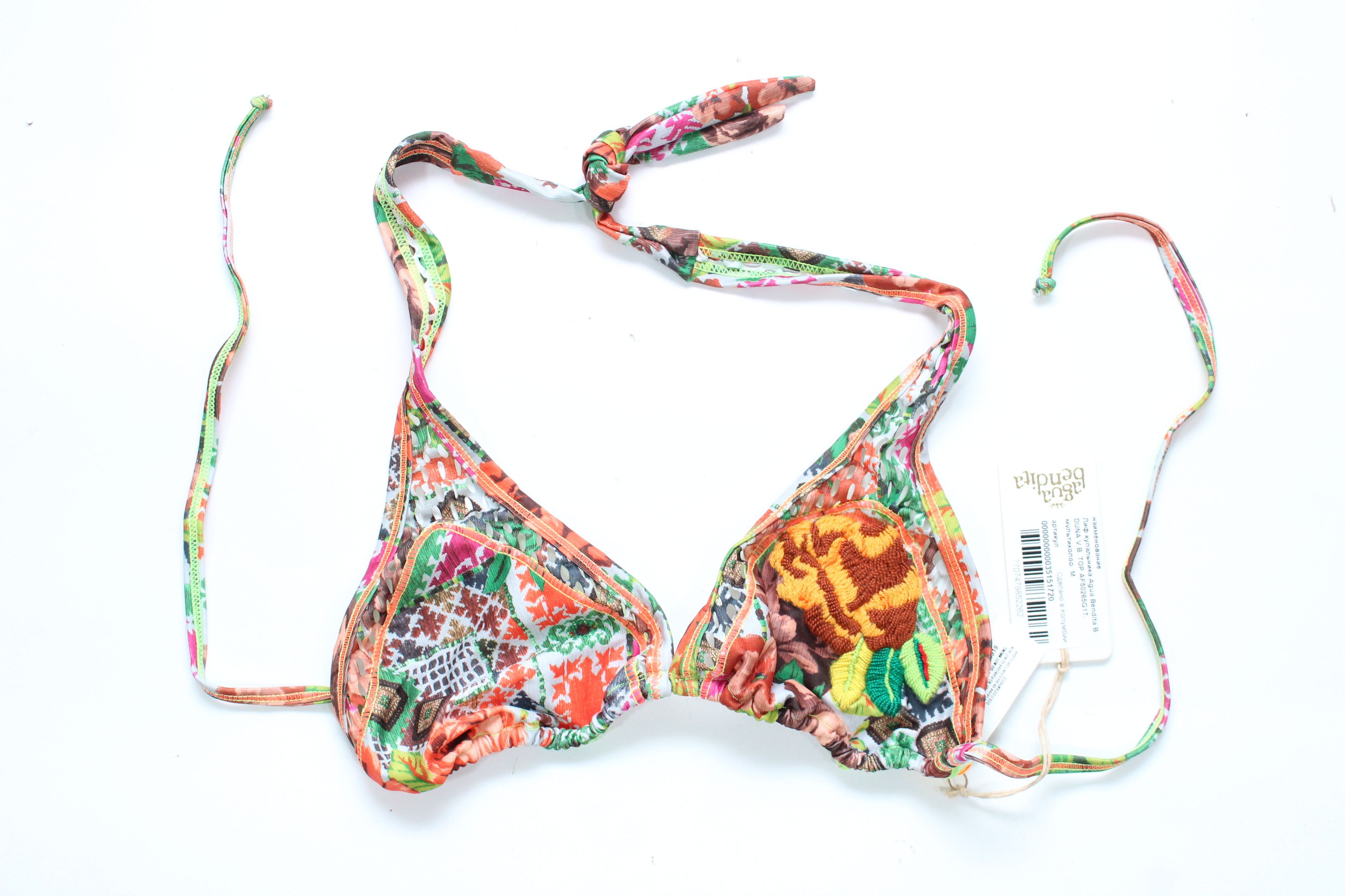 AGUA by Agua Bendita Swimsuit AGUA BY AGUA BENDITA size M Hype Rare Size M / US 6-8 / IT 42-44 - 2 Thumbnail