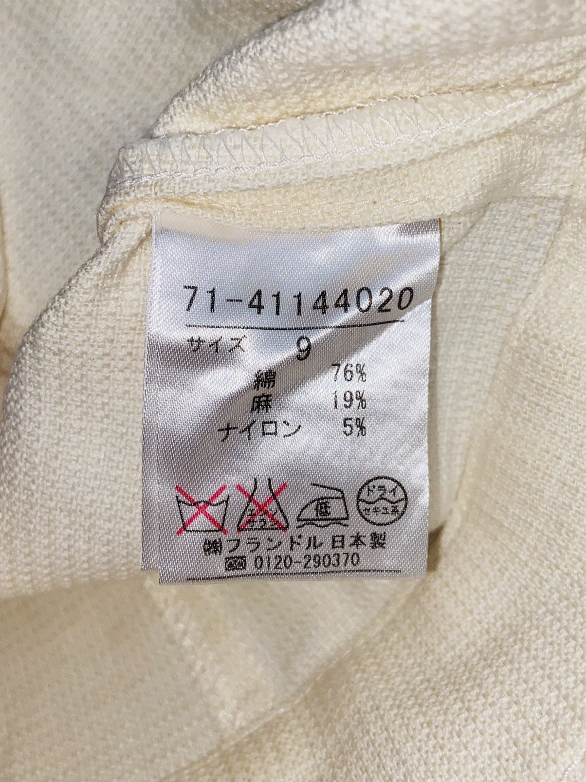 Yohji Yamamoto INED Made in Japan Zip Jacket Size US S / EU 44-46 / 1 - 8 Thumbnail