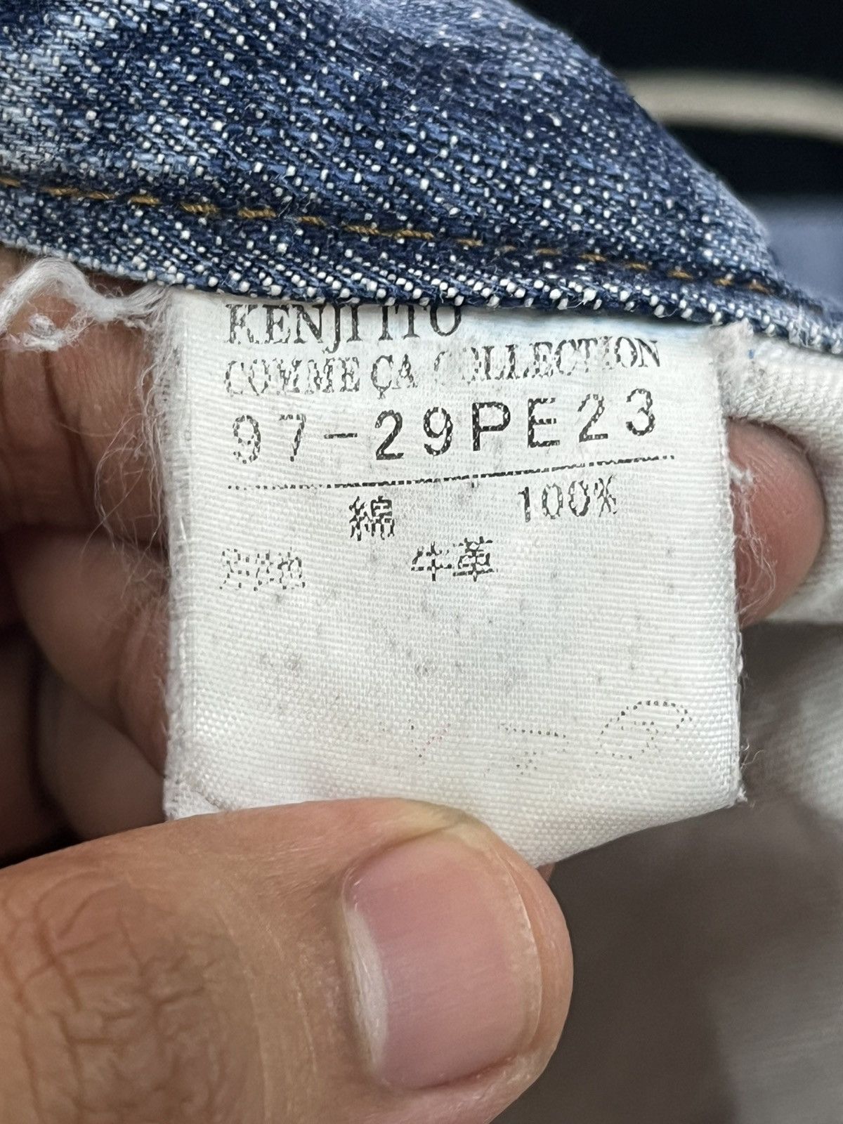 Comme Ca Ism × POST ARCHIVE FACTION (PAF) Vintage Keniji Ito Comme Ca Collection Size US 31 - 10 Thumbnail