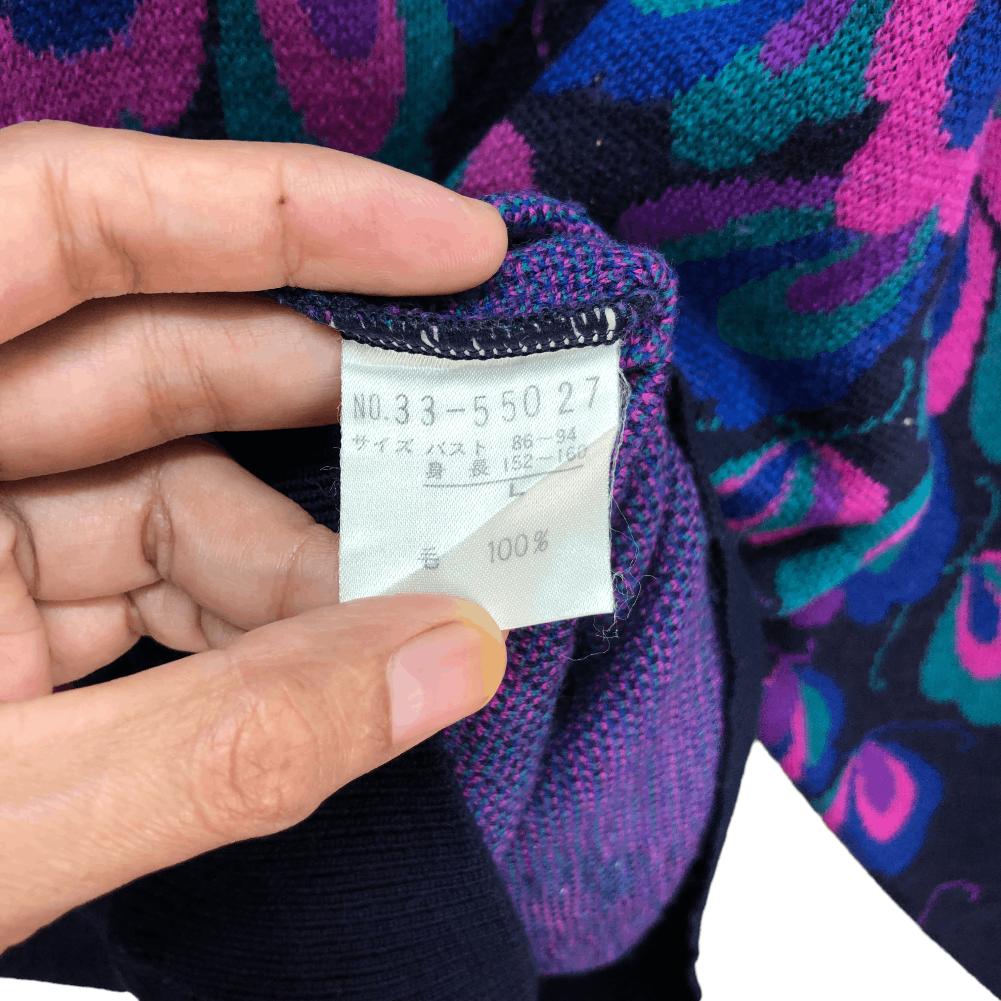 Japanese Brand NICE BUTTERFLY DESIGN KNIT SWEATER BY JACQUARD #5212-180 Size L / US 10 / IT 46 - 8 Thumbnail