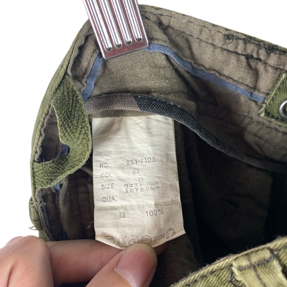 Japanese Brand SURPLUS SEMINARY Army colour cargo pants Size US 31 - 23 Thumbnail