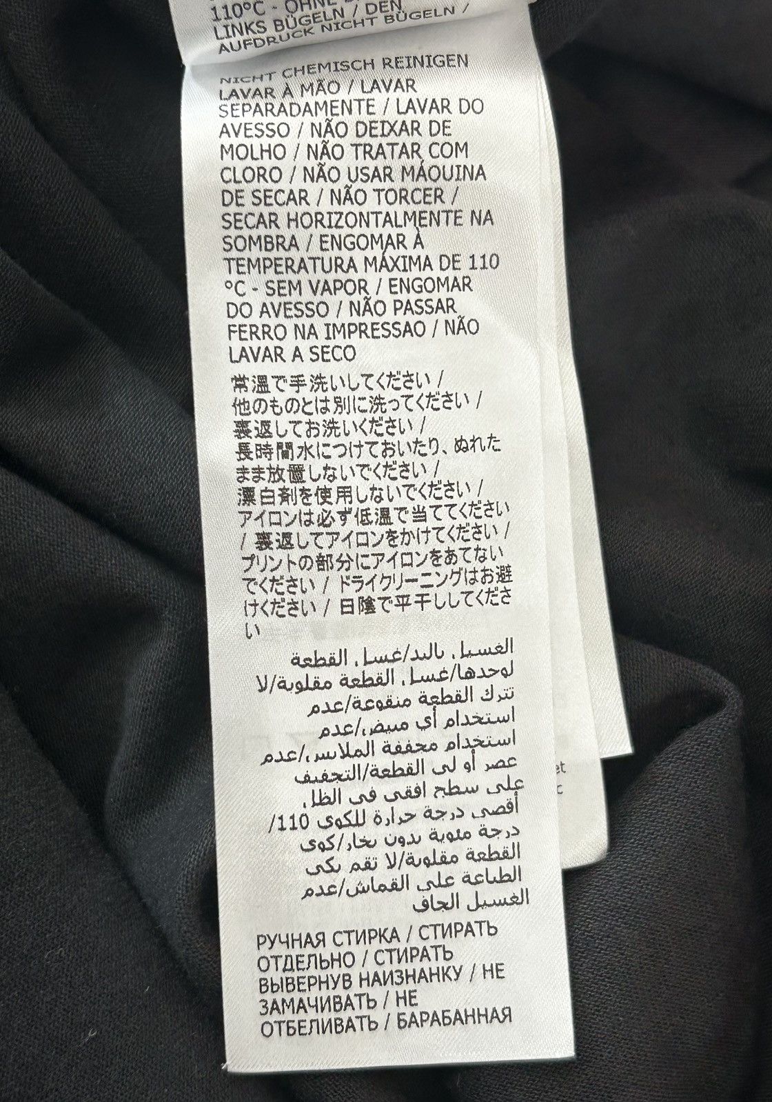 Gucci Gucci Blade Print T-shirt Size XL Size US XL / EU 56 / 4 - 7 Thumbnail