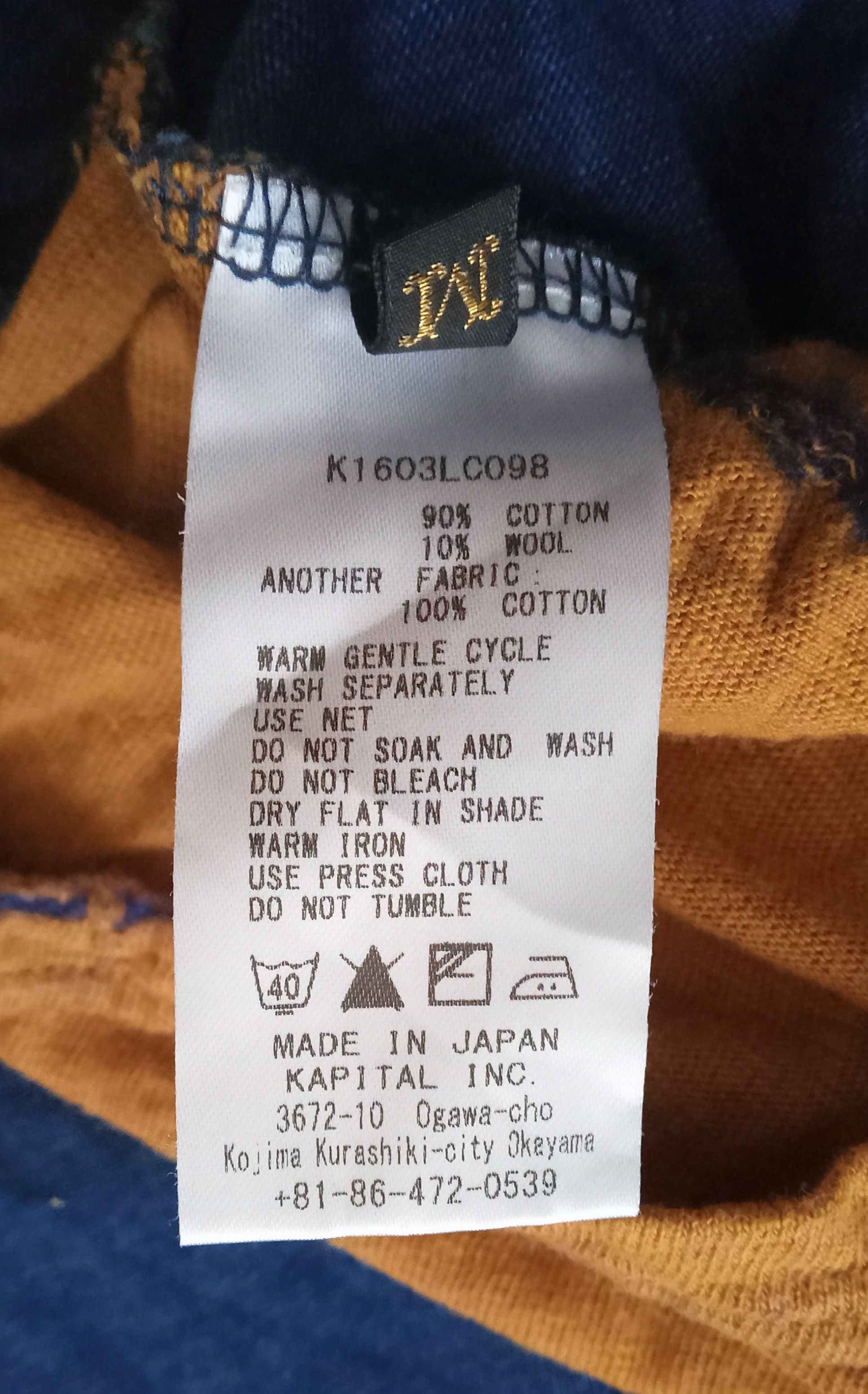 Designer × Kapital Kapital Rare Design T Shirt Size US M / EU 48-50 / 2 - 4 Thumbnail