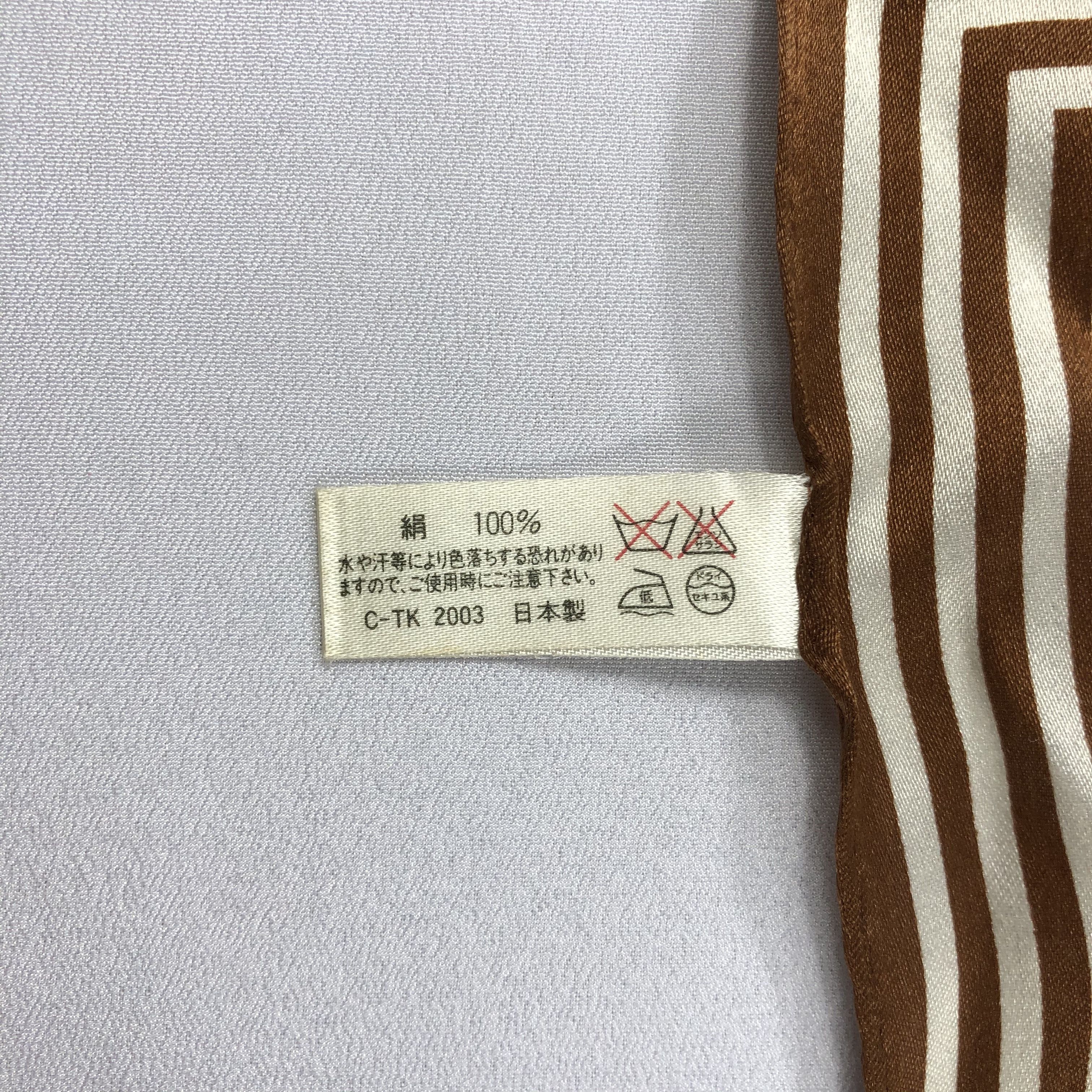 Lancel Vintage Lancel Silk Scarf Size ONE SIZE - 5 Thumbnail