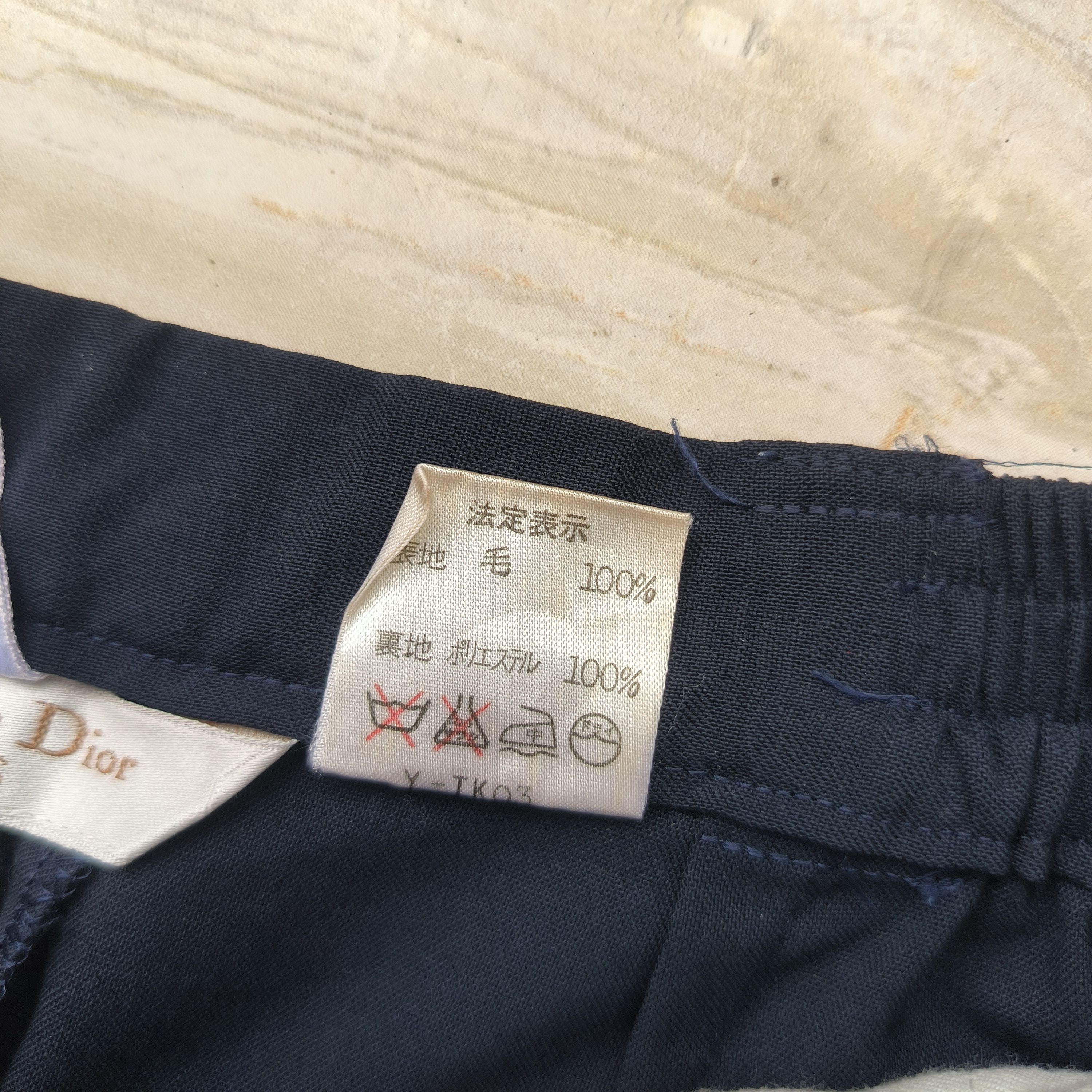 Christian Dior Monsieur Vintage 90s Christian Dior Sports Trousers Size 30" / US 8 / IT 44 - 4 Thumbnail