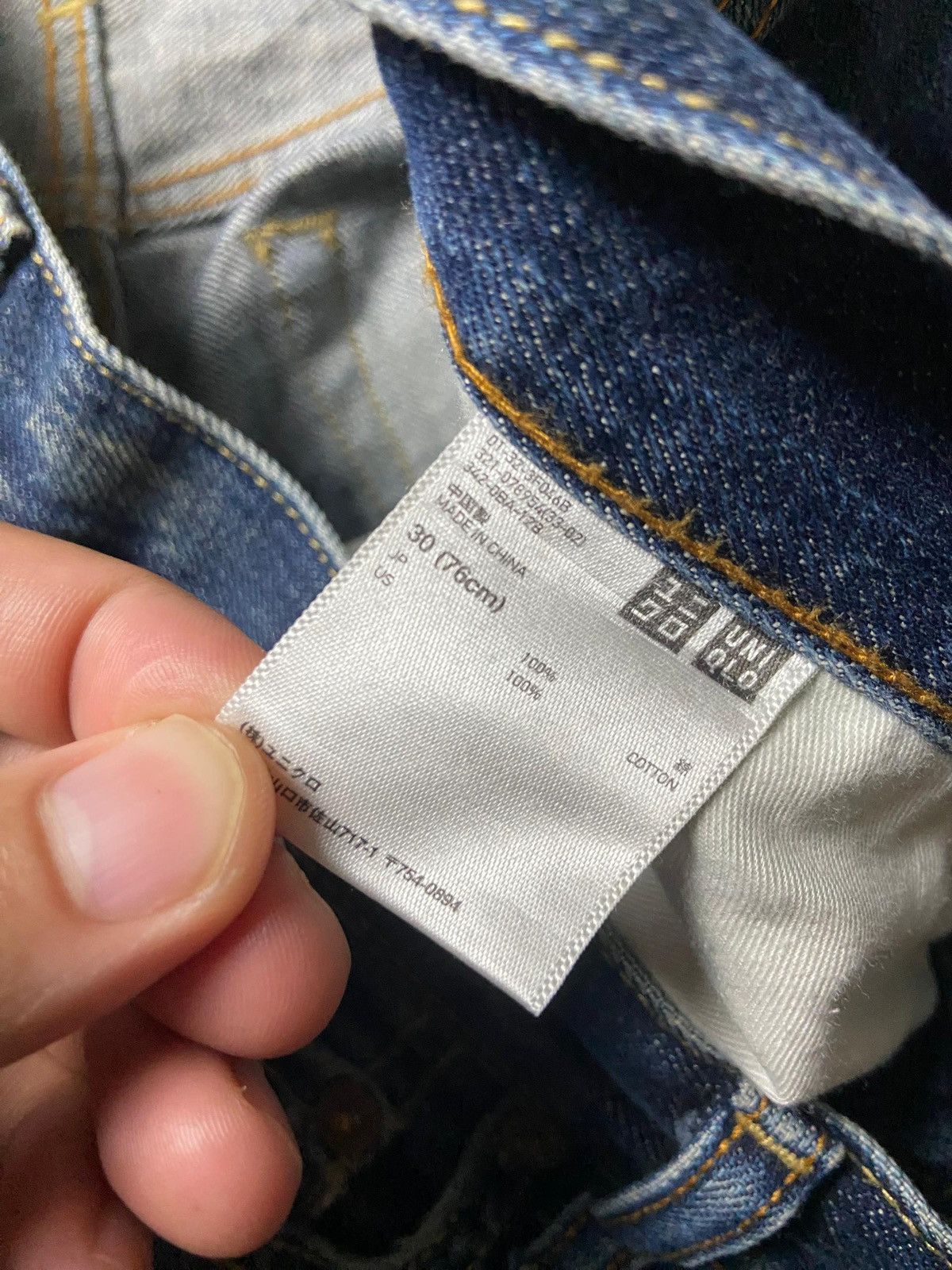 Uniqlo Uniqlo Distressed Ripped Denim Jeans (164) Size US 31 - 6 Thumbnail