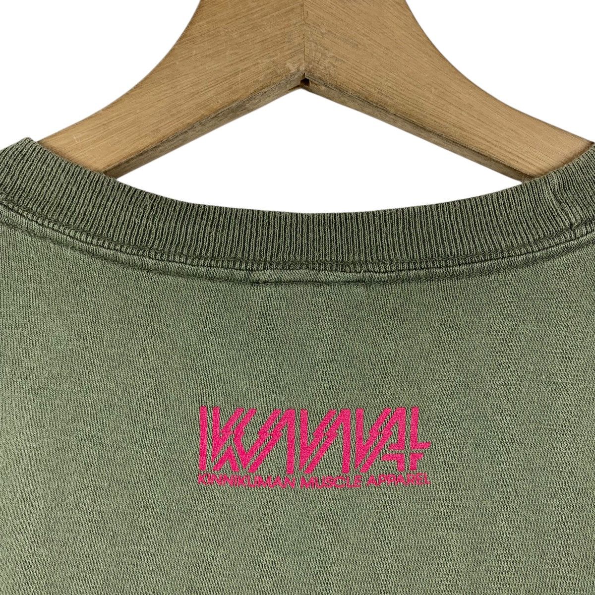 Anime × Japanese Brand KINNIKUMAN muscle apparel sumo anime tee Size US L / EU 52-54 / 3 - 9 Thumbnail