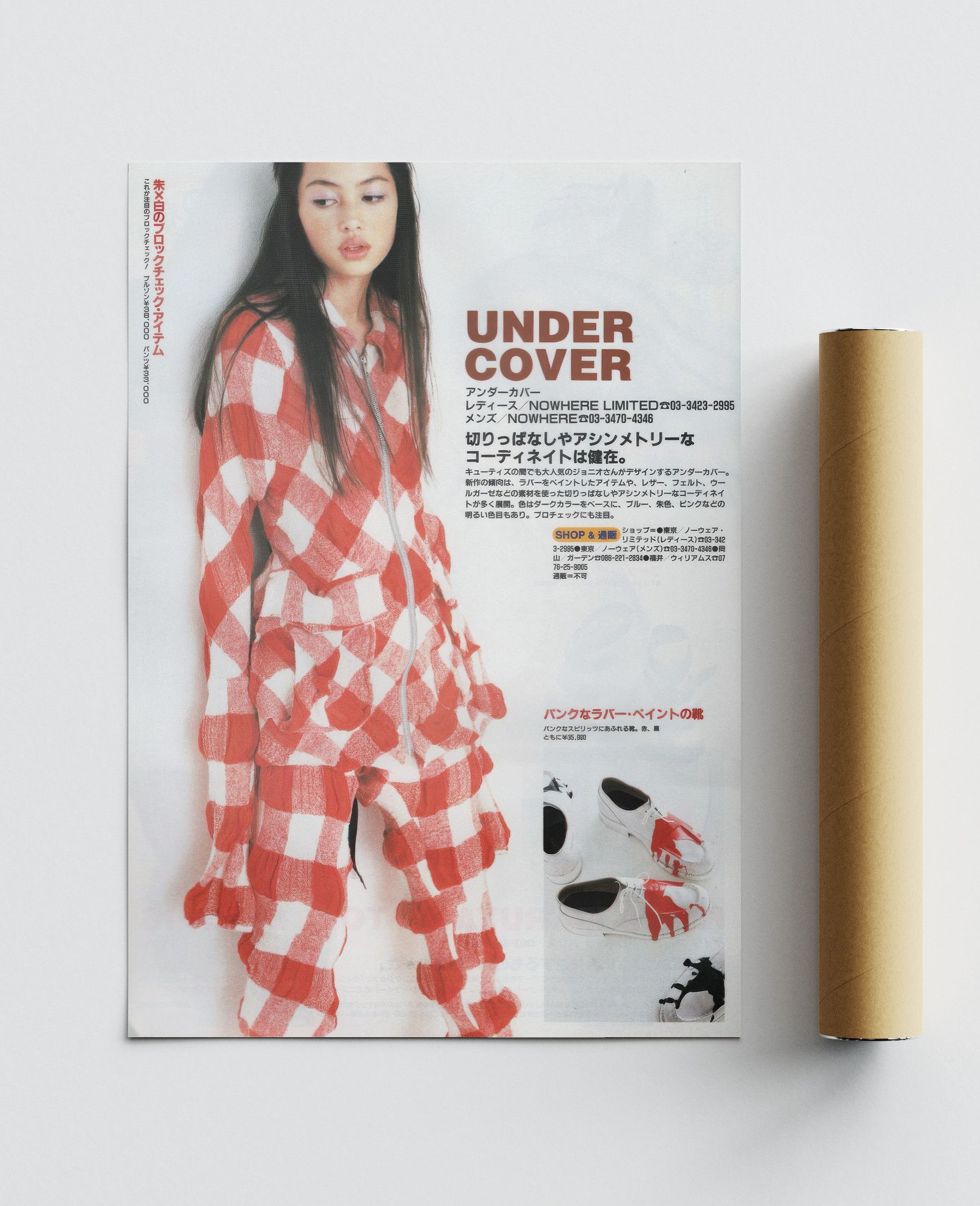 Undercover Undercover Poster Jun Takahashi Vintage Archive Book Size ONE SIZE - 4 Thumbnail