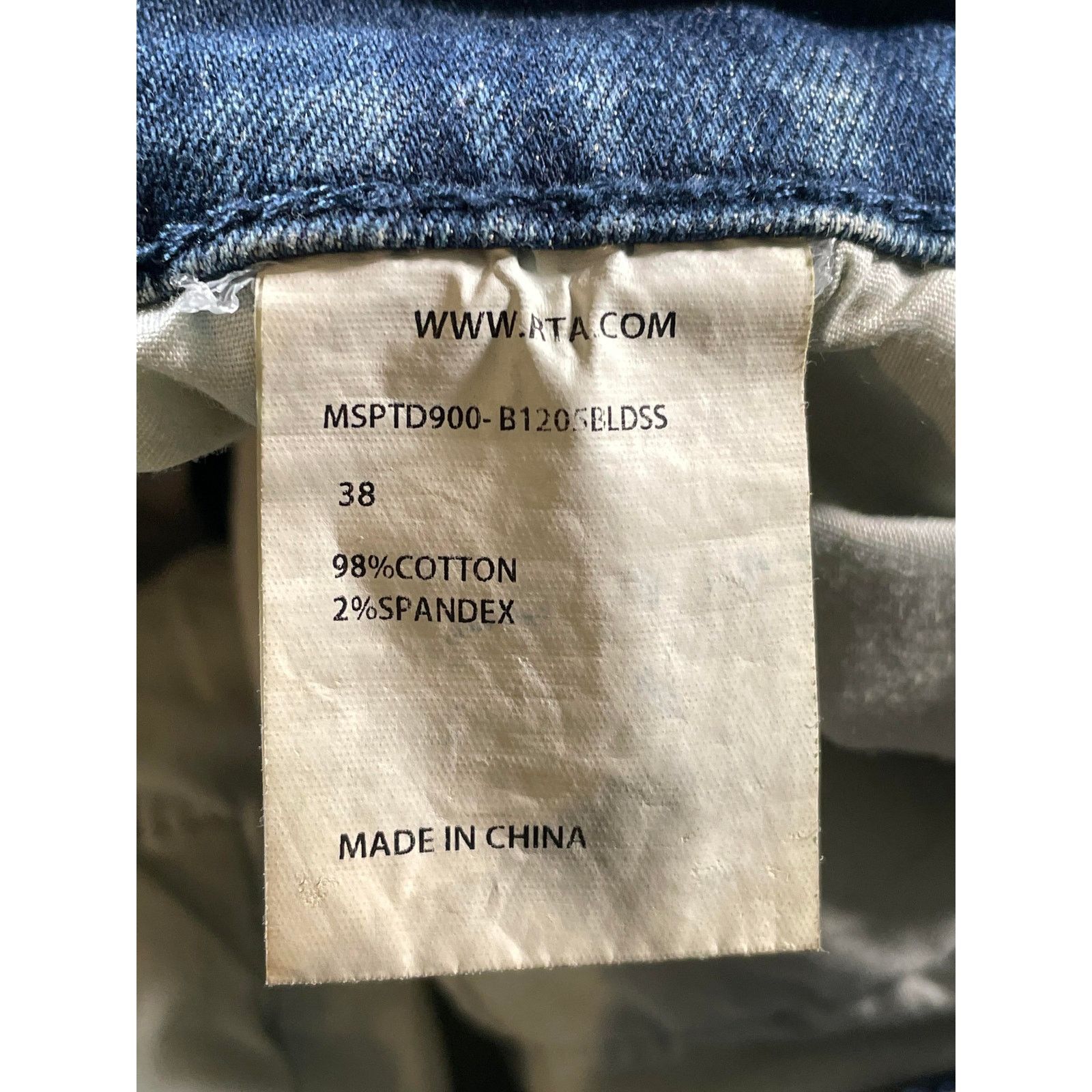 Rta RTA Snakeskin Patchwork Dark Wash Jeans Size US 38 / EU 54 - 5 Thumbnail